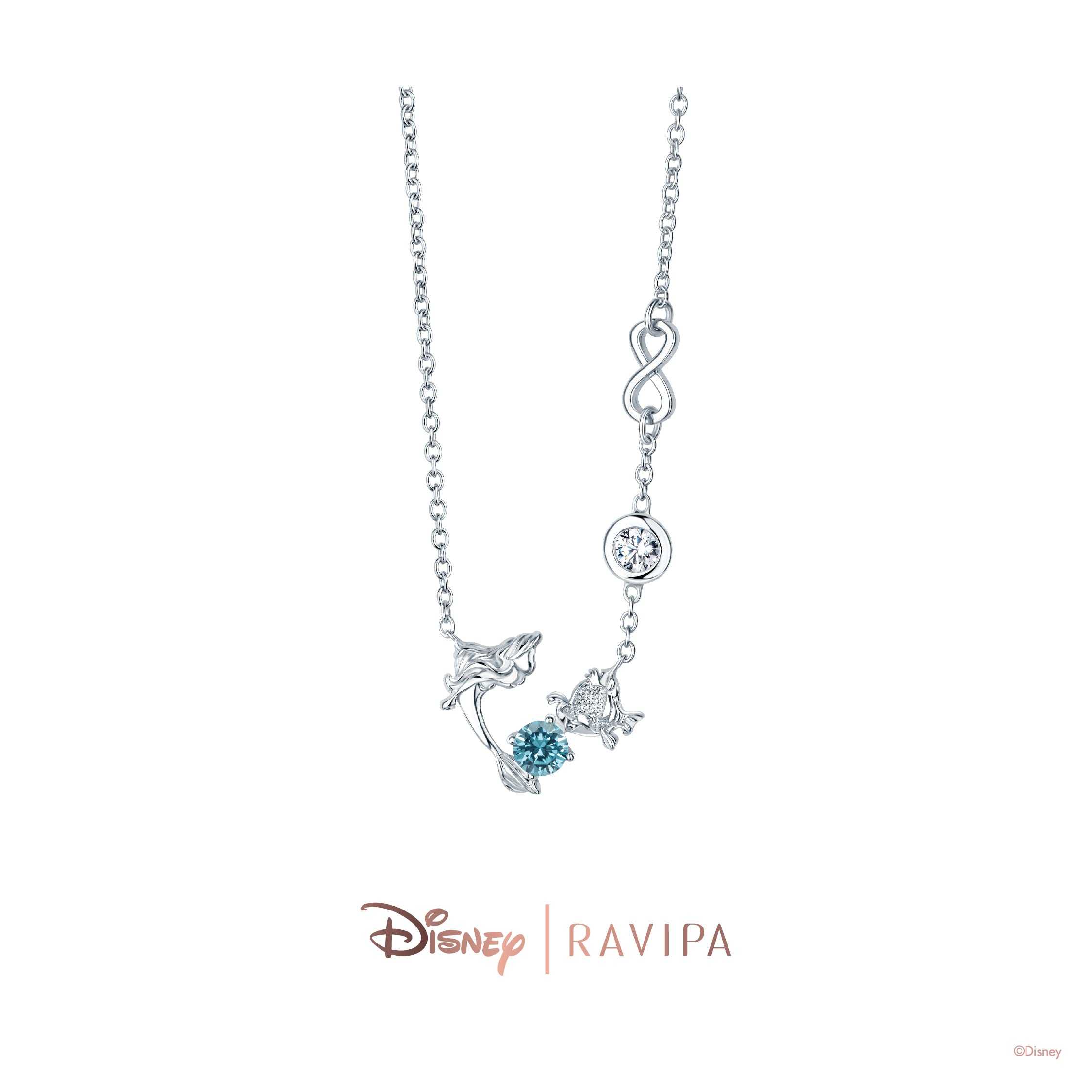 The Little Mermaid Ariel and Flounder Silver Necklace