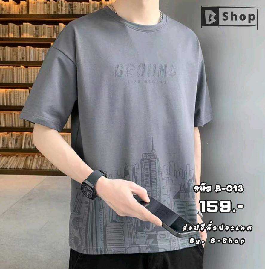 เสื้อยืดคอกลม