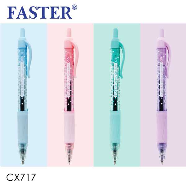 CX717 FASTER ปากกาเจลด๊อทตี้