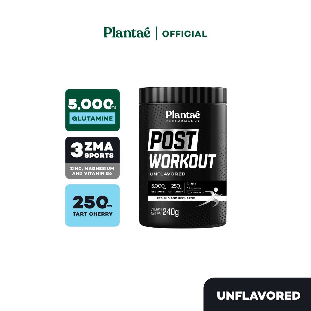 (ส่งฟรี) Plantae Performance Post Workout : รส Unflavored  1 กระปุก ขนาด 240 กรัม