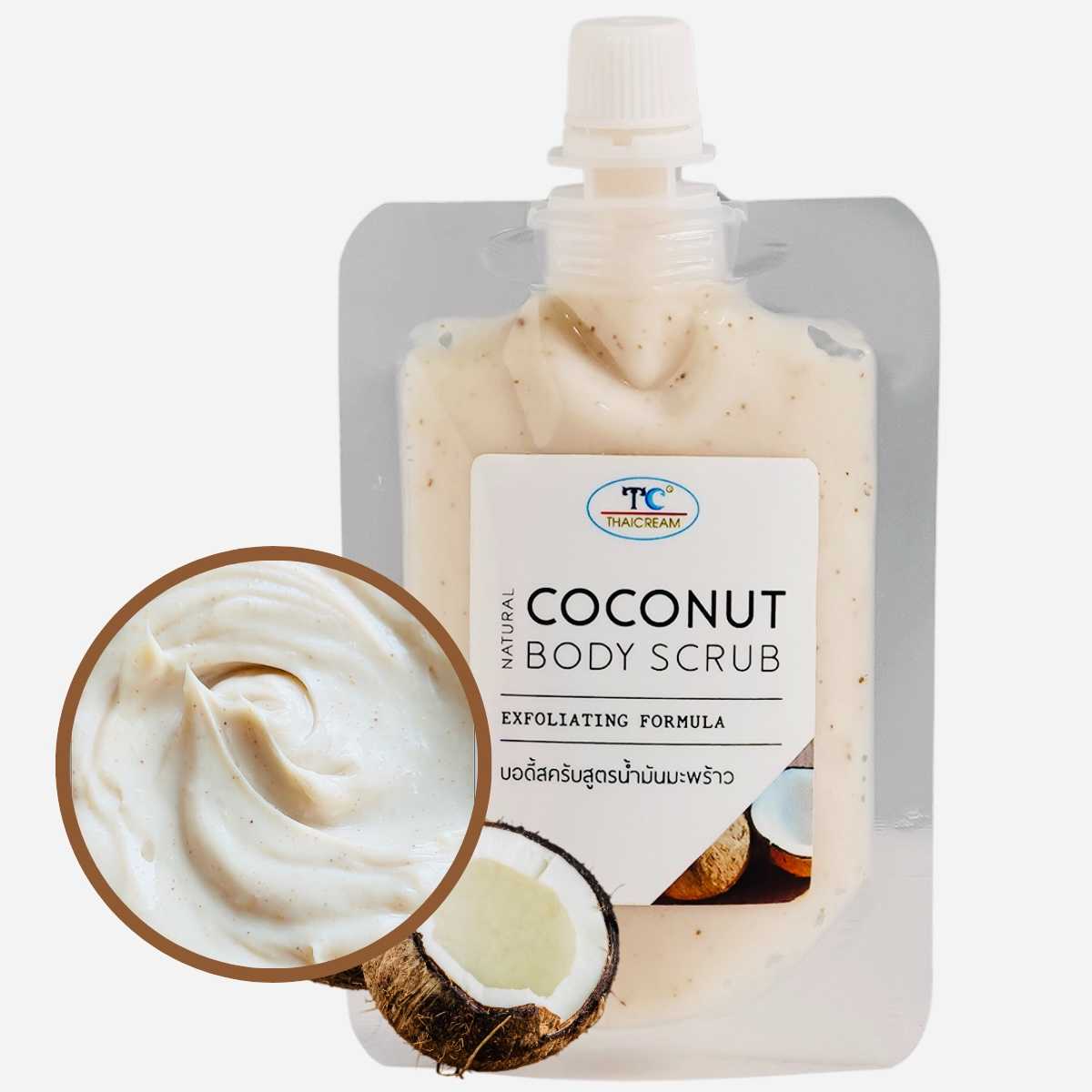 Thaicream Natural Coconut Body Scrub ไทยครีม สครับมะพร้าว ครีมขัดผิว สครับผิว เบิดขี้ไคล สครับขัดผิว