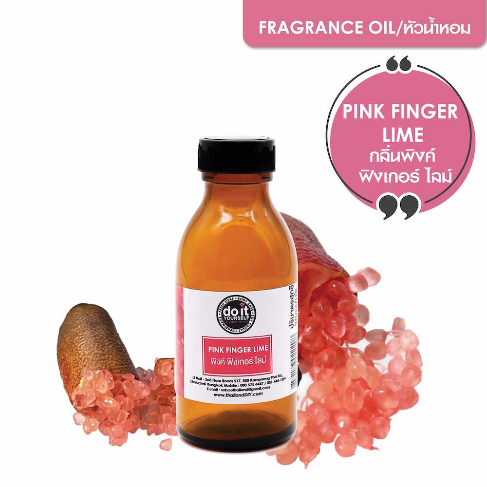 FRAGRANCE OIL PINK FINGER LIME หัวน้ำหอม กลิ่นพิ้งค์ฟิงเกอร์ไลม์