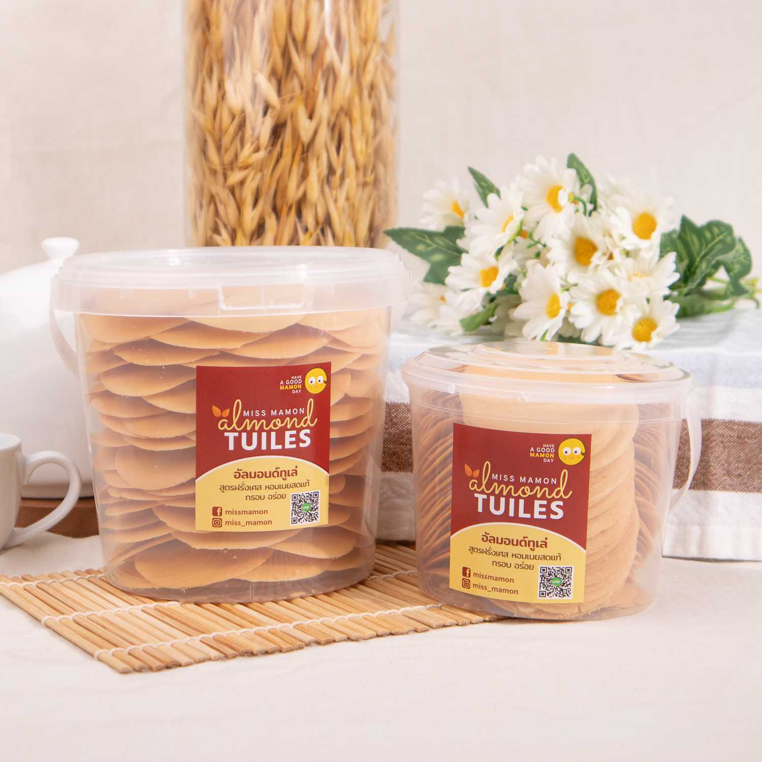 ทูเล่อัลมอนด์วานิลลา (Almond Vanilla Tuiles)