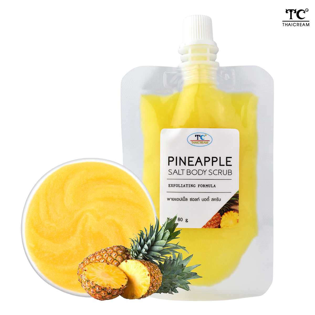 Thaicream Pineapple Salt body Scrub ไทยครีม เกลือสปาขัดผิว สครับสับปะรด สปามือ สปาเท้า spa สปา