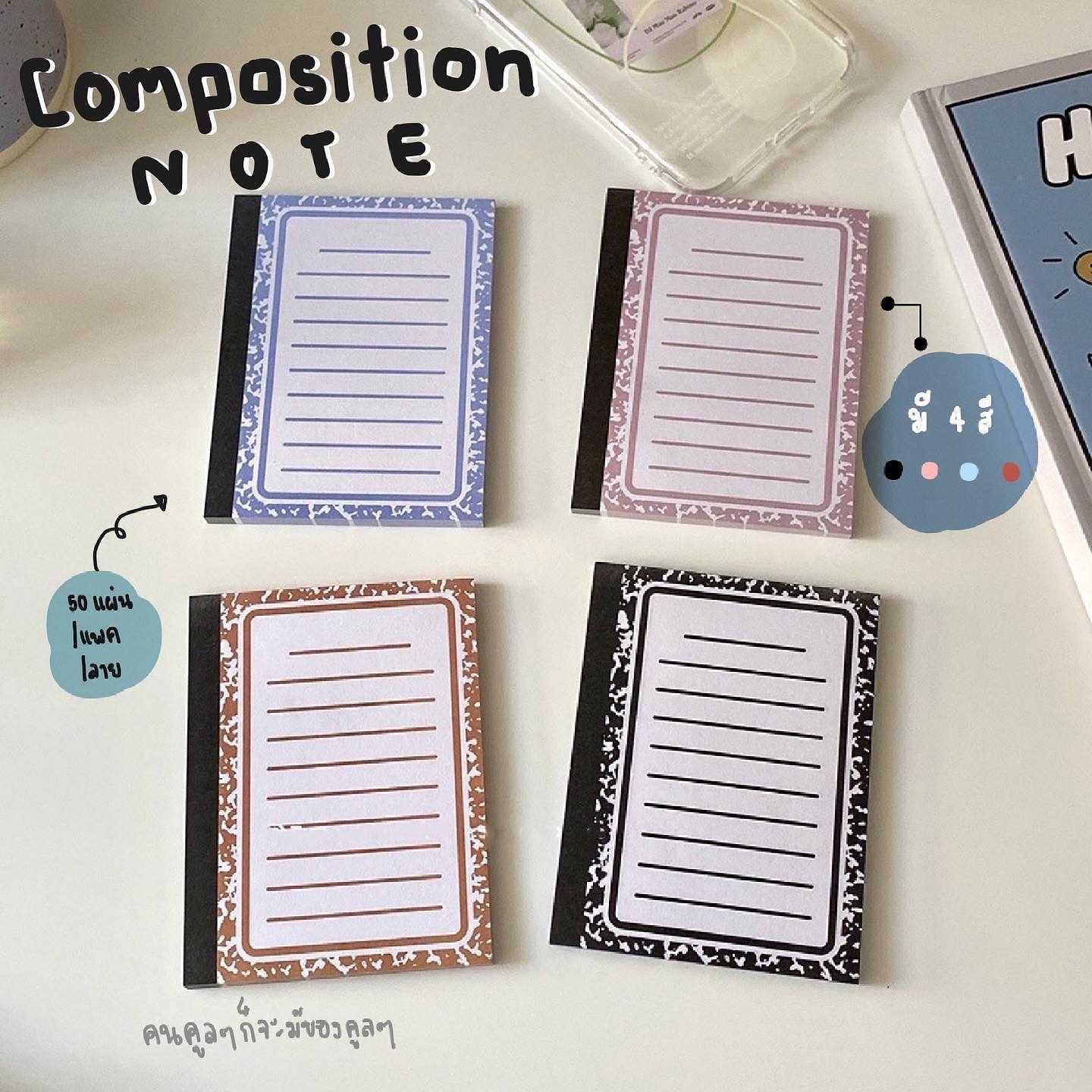 กระดาษโน๊ตลาย Composition notebook! ฮิตและอินมากจ้า! มีความวินเทจอ่อน! +เท่ไปในตัว!