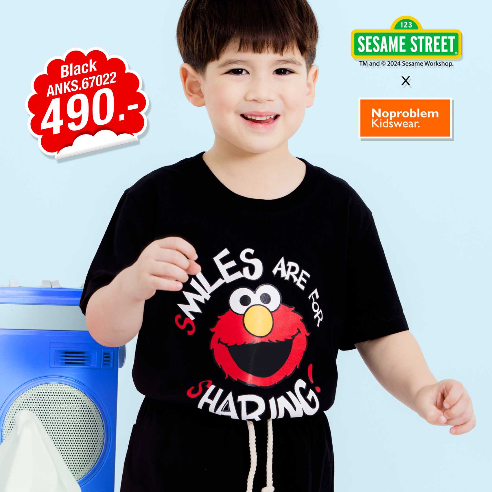 เสื้อยืดคอกลมเด็ก ใส่ได้ทั้งเด็กชายเด็กหญิง ANKS.67022 - STREET PRINTED T- SHIRT