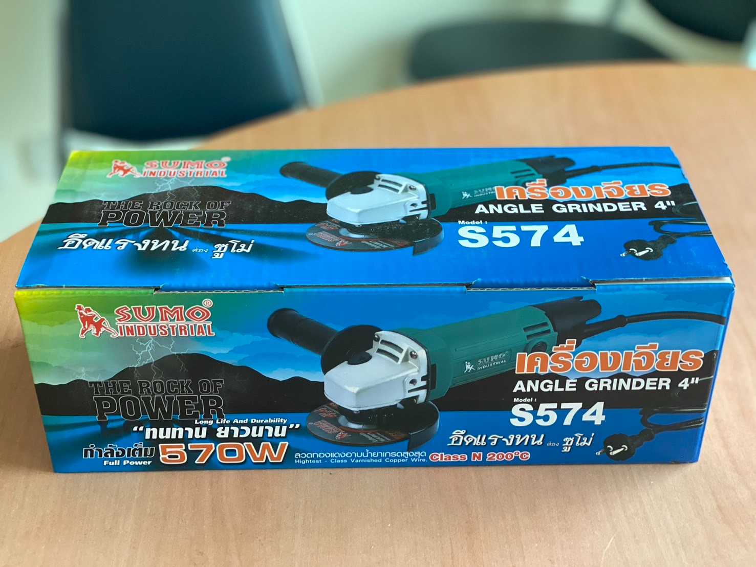 SUMO เครื่องเจียร 4” รุ่น S574 / 574