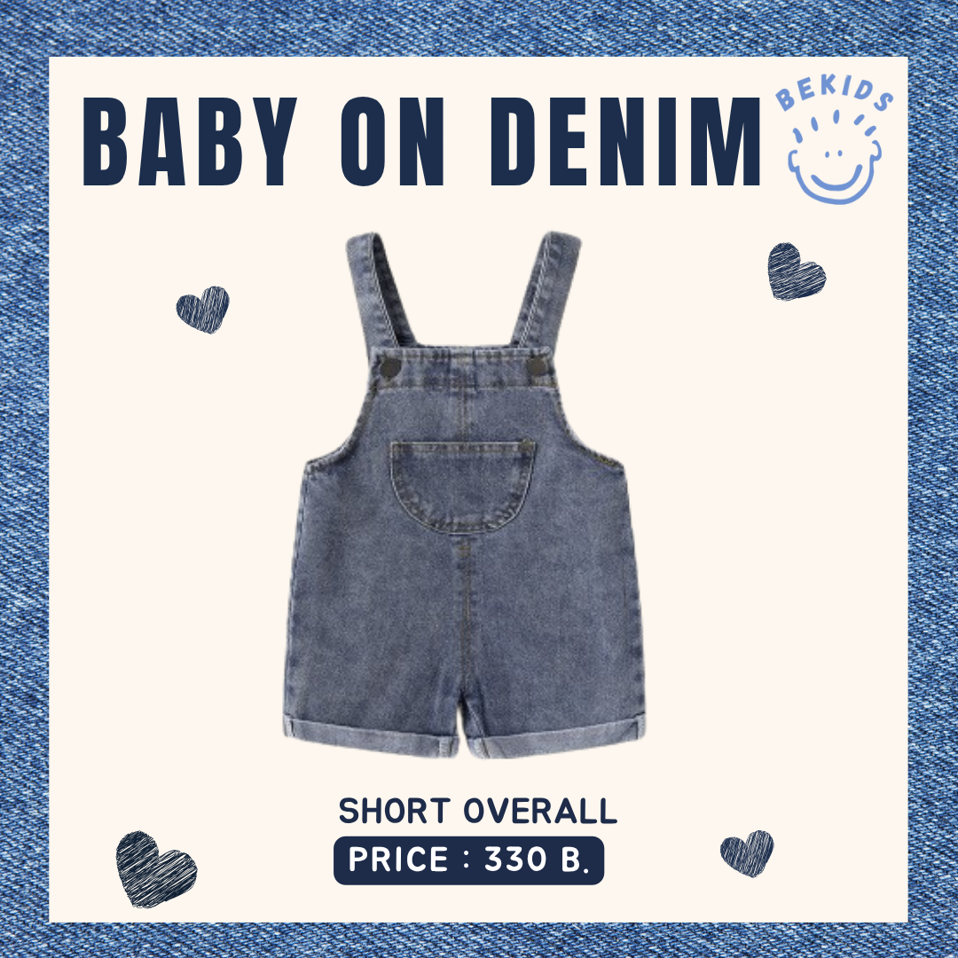 Short Overall Denim (Middle Bag)