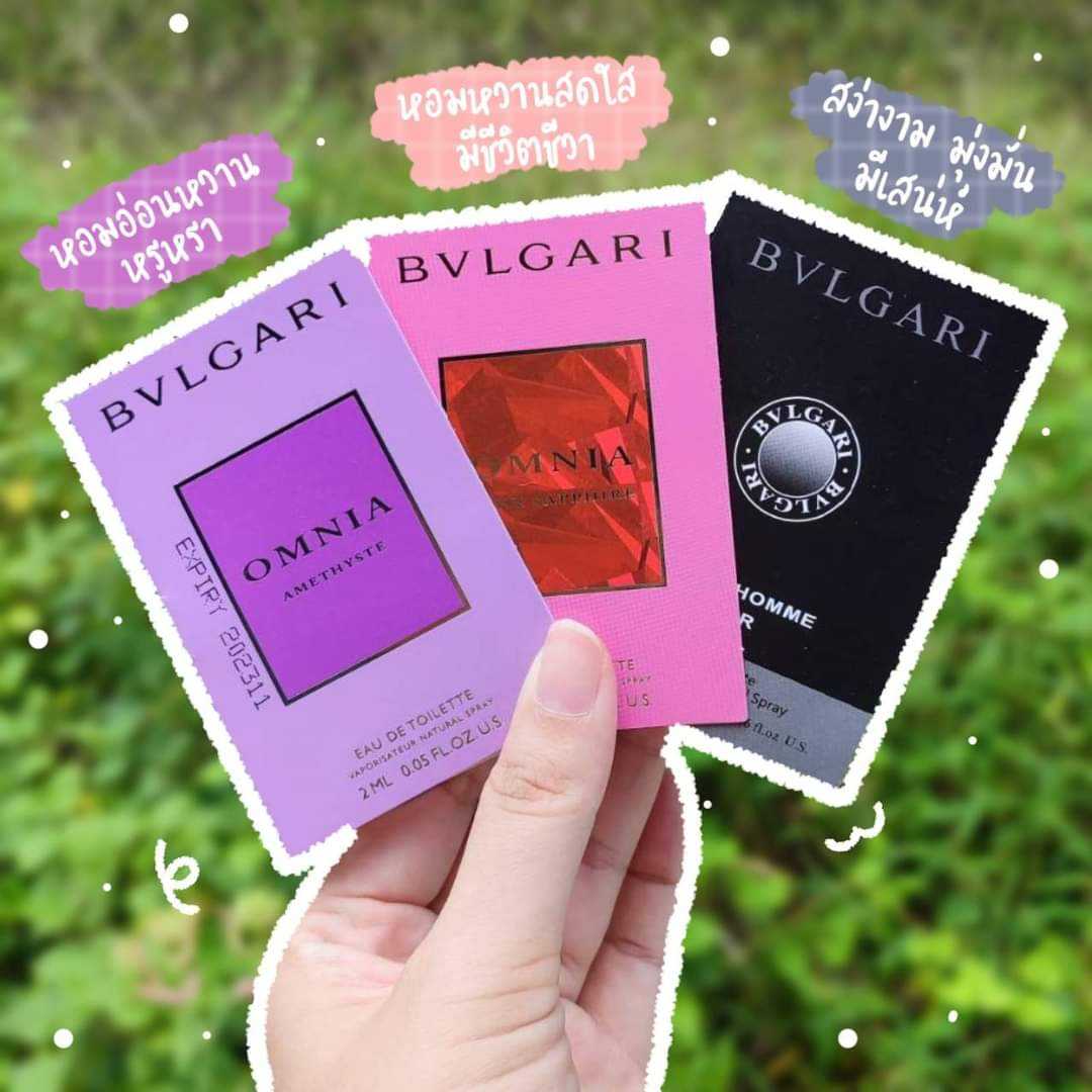 น้ำหอมเทสเตอร์ BVLGARI #27-29