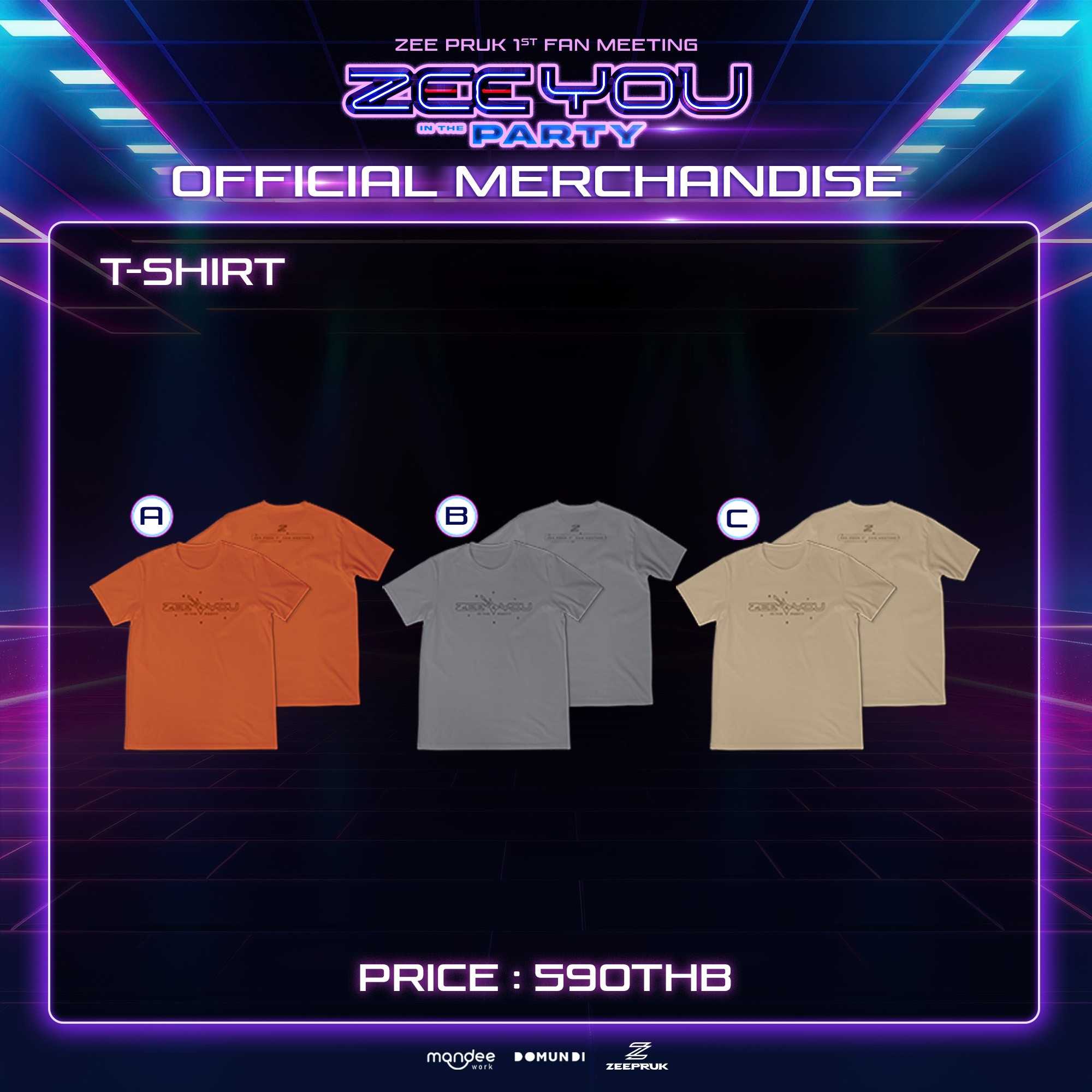 ZEE YOU IN THE PARTY OFFICIAL MERCHANDISE  |  T-Shirt