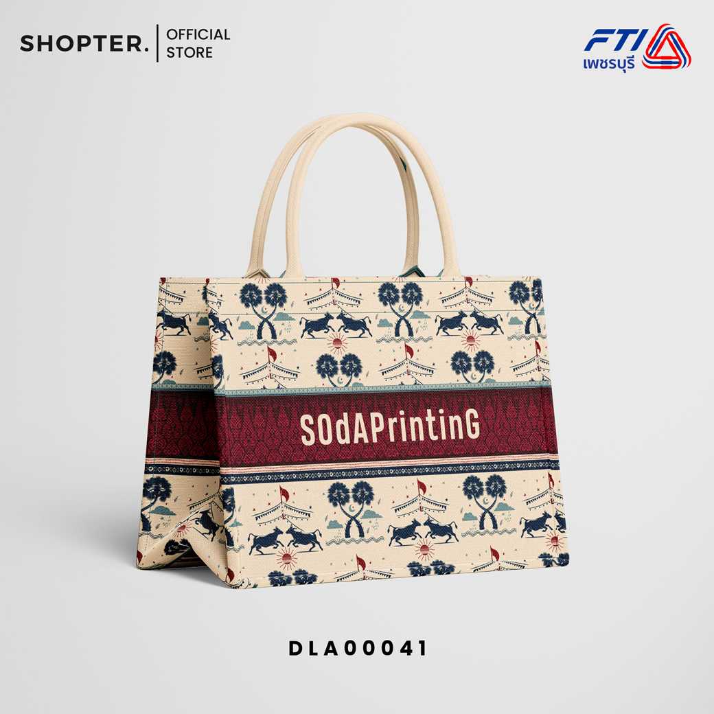 กระเป๋า Mini Book Tote Bag ลายตาลคู่ Collection วัวลาน #ใส่ชื่อได้ รหัส DLA00041 #FTI #เพชรบุรี