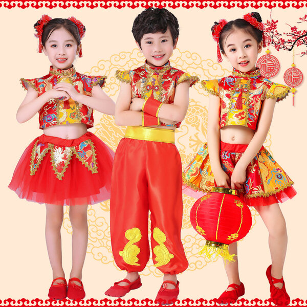พร้อมส่ง ชุดจีน กี่เพ้า หญิงเอวลอย,ชายเปิดไหล่ สีแดง