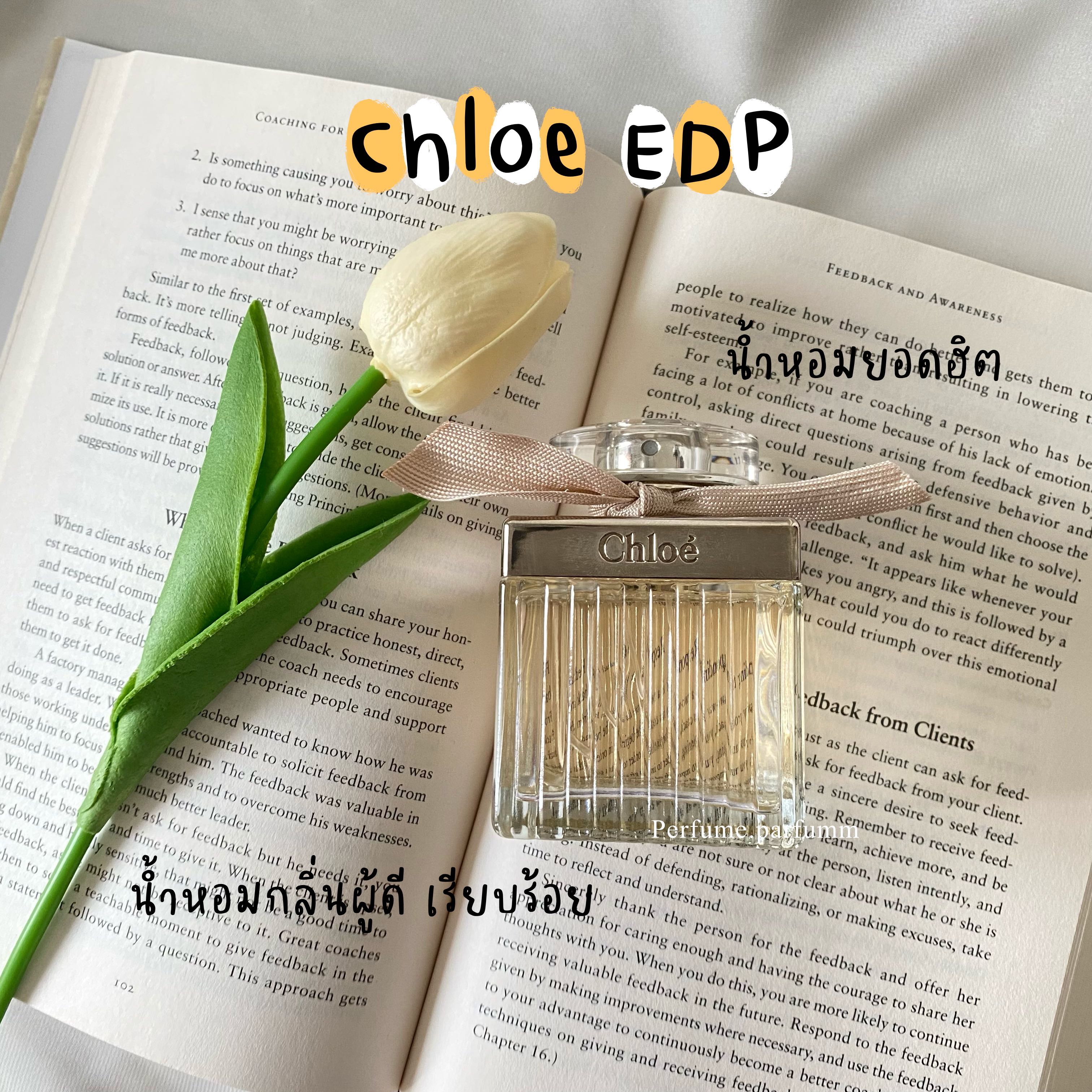 ✨Chloé Eau de Parfum ✨