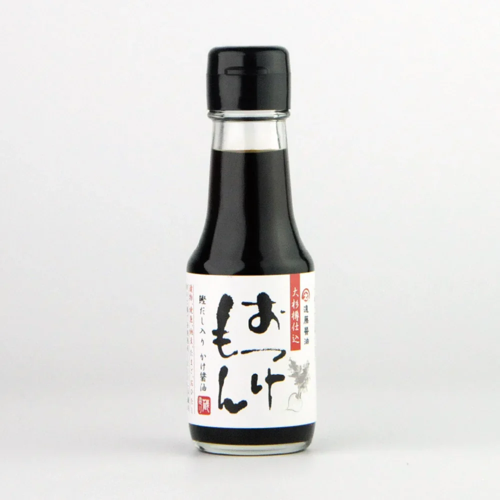 No.58 : Ōsugi Taru Jikomi Otsukemon