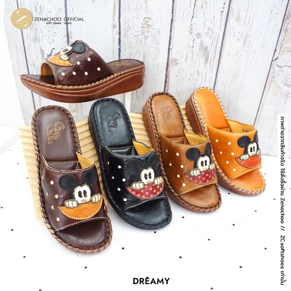 ทรงปกติ:เปลี่ยนไซส์ได้-ไม่รับคืน Zenachoo รุ่น Dreamy สูง 1.5 นิ้ว รองเท้าสุขภาพหนังแท้ หนังนิ่ม ...
