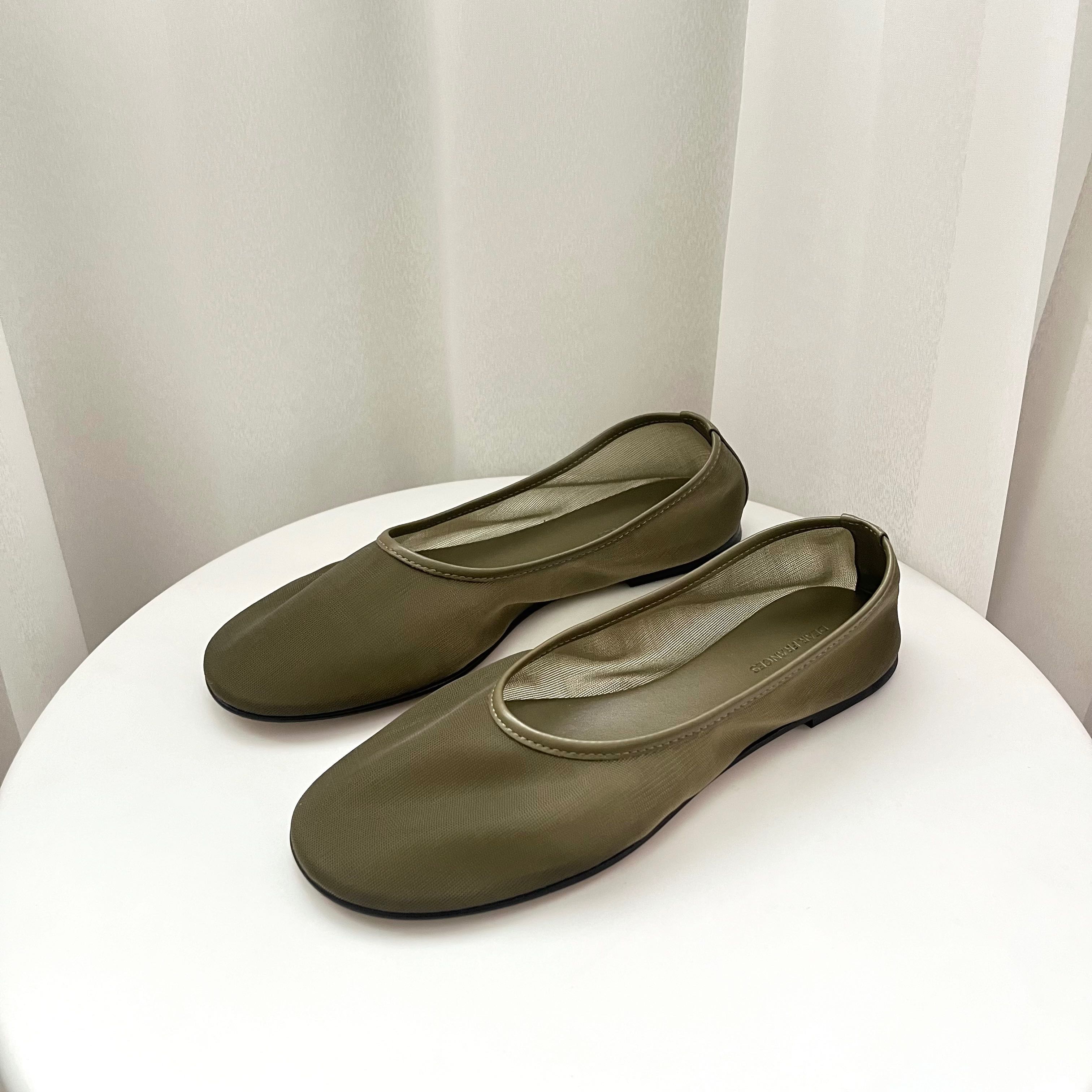 DEAR FRANCES BALLA MESH - KHAKI