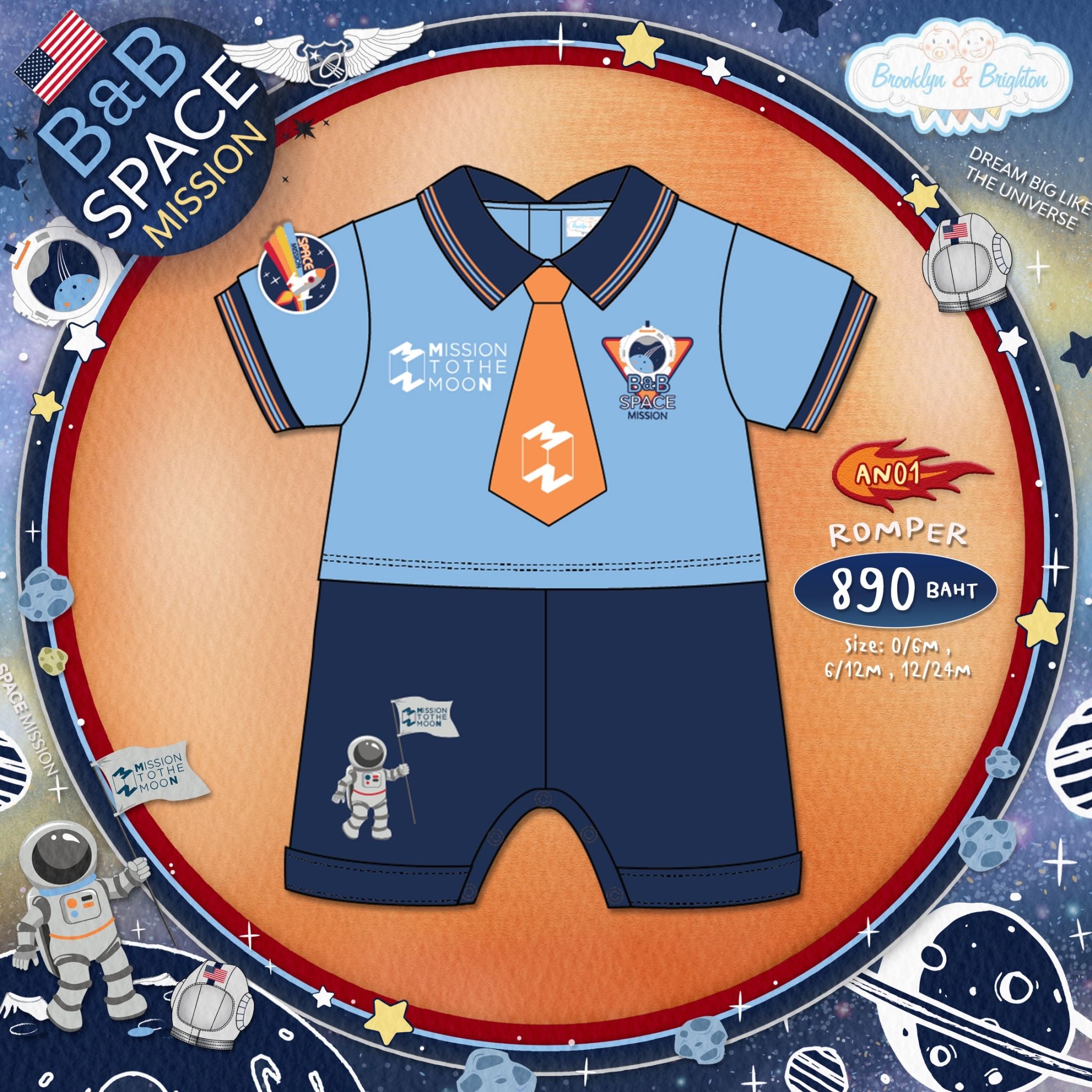 Astronaut Space - Romper ชุดหมีคอปกพร้อมเนคไทน์ - AN01 (size:0/6M-12/24M)