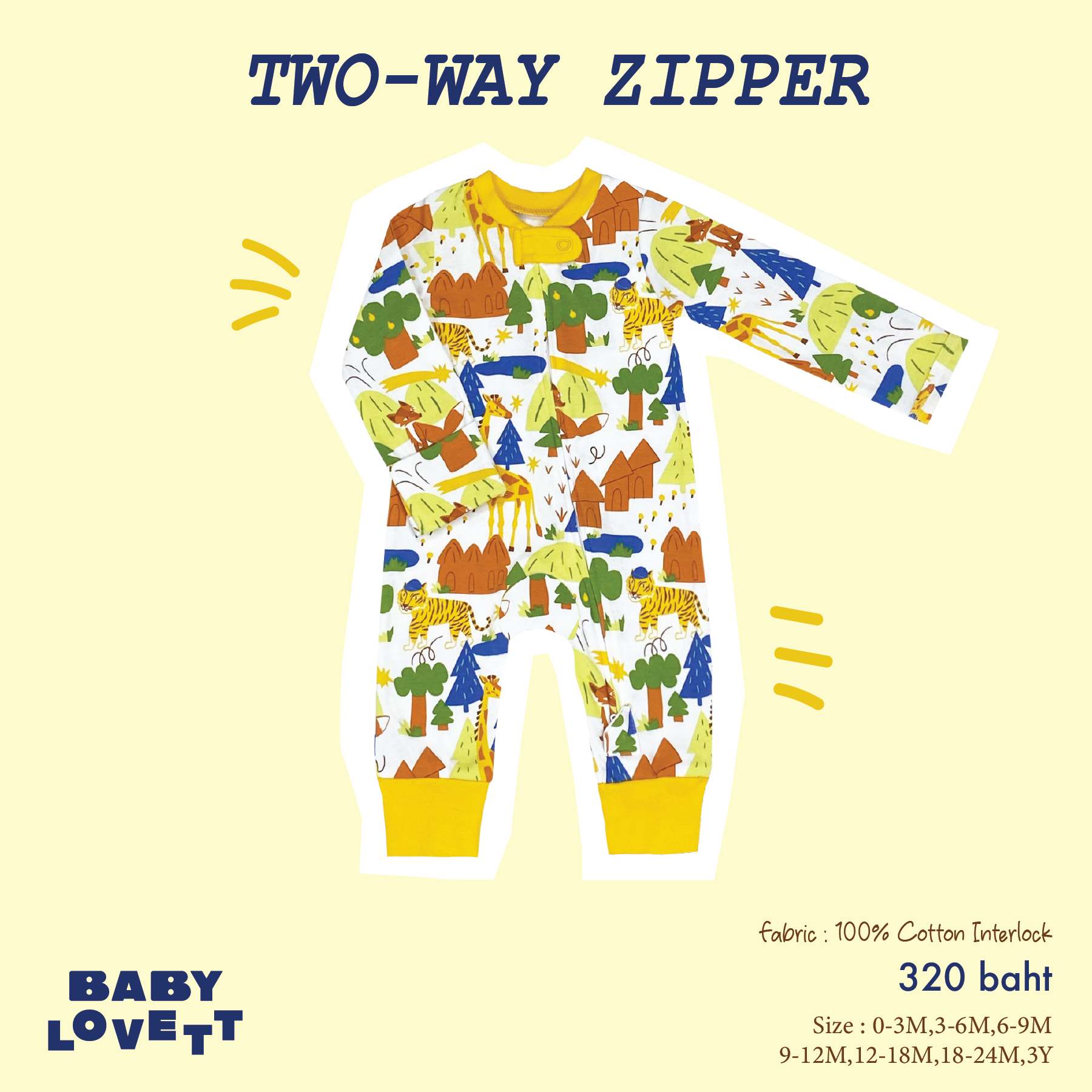 39 Animal - Two-Way Zipper ชุดนอนเปิดเท้า