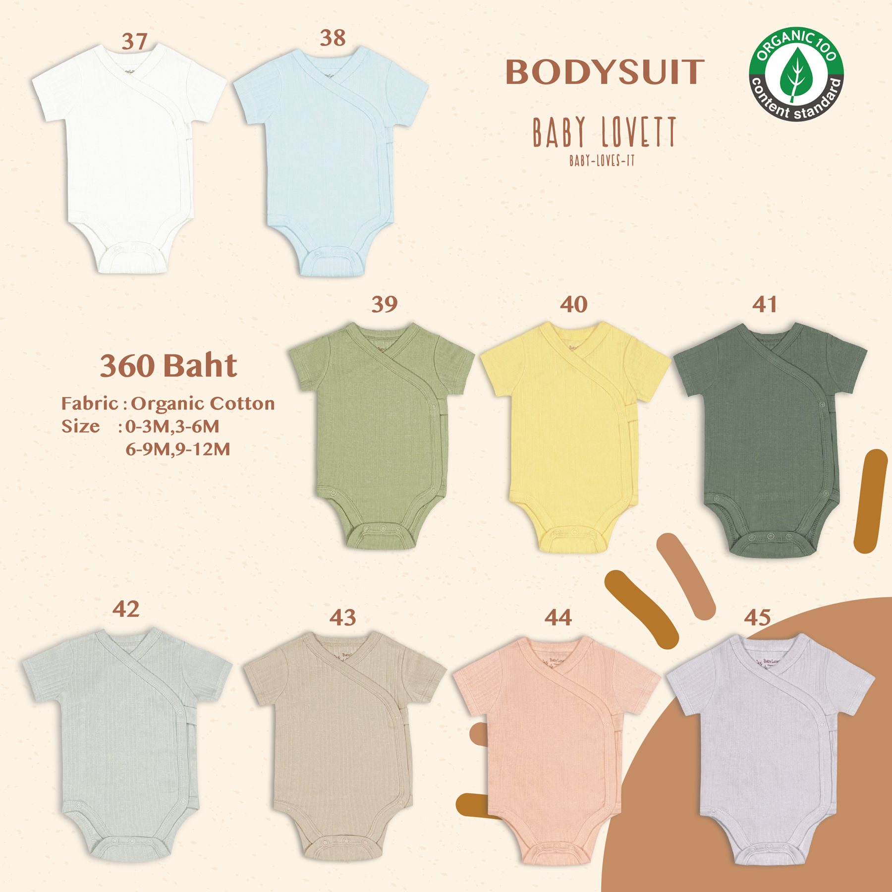 Organic Colors 2024 - Bodysuit