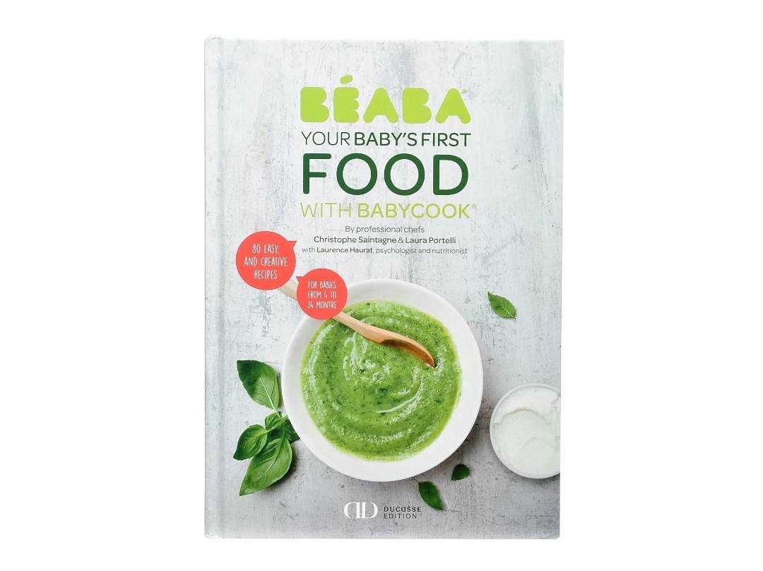 หนังสือสูตรทำอาหาร Beaba Your Baby's First Food Recipe Cook Book