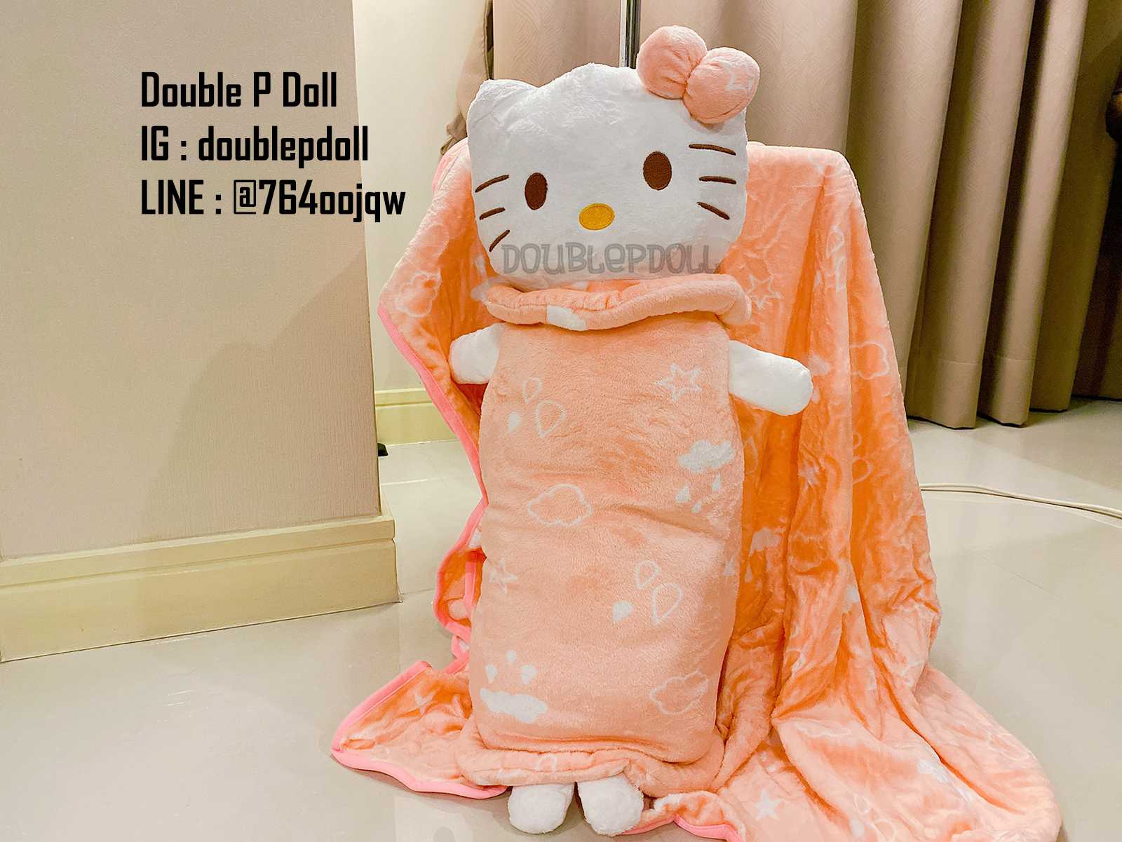หมอนข้างผ้าห่ม KITTY คิตตี้ (ชมพู) - doublepdoll