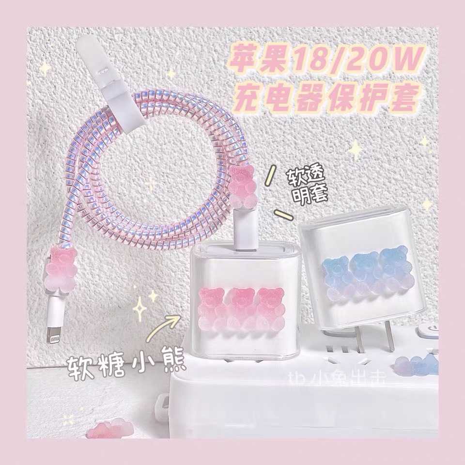 ชุดถนอมสายชาร์จ 20W : Jelly bear มีทั้งหมด 4 สี