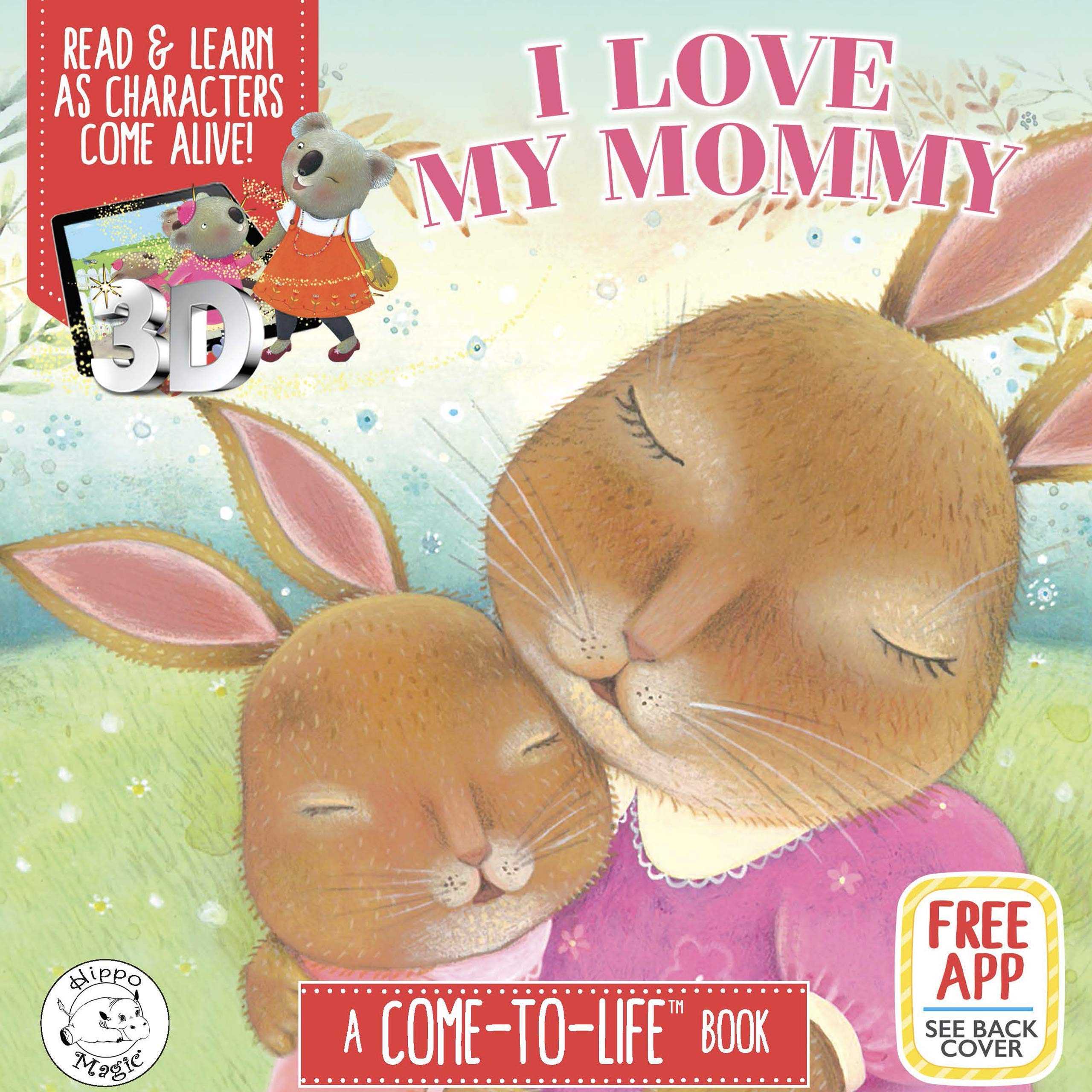นิทาน I Love Mommy  #3DBook