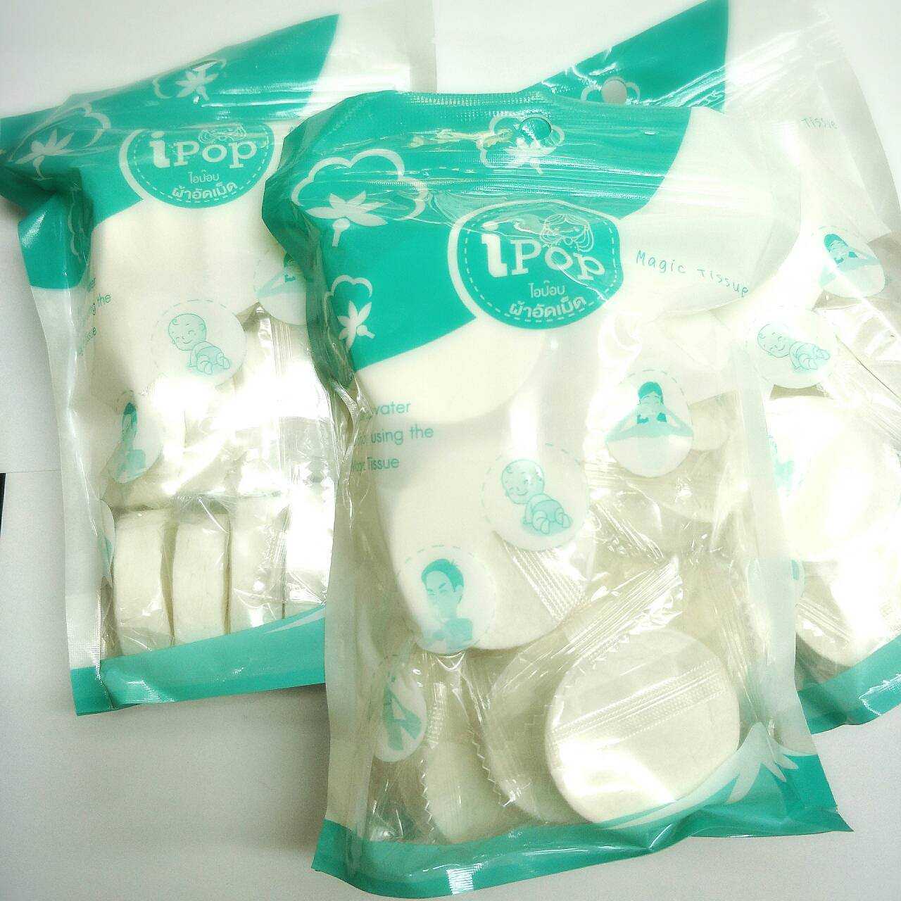 ผ้าอัดเม็ด I-POP ขนาดใหญ่ 15 ชิ้น