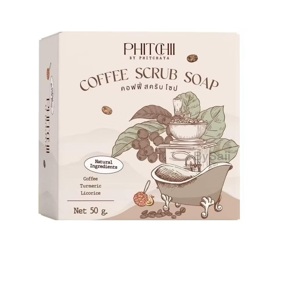 สบู่สครับกาแฟพิชชี่ Phitchii by Phichaya ขนาด 50 กรัม