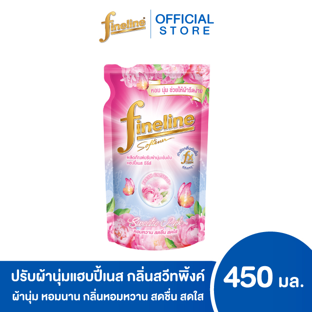 ไฟน์ไลน์ผลิตภัณฑ์ปรับผ้านุ่มแฮบปี้เนส กลิ่นสวีทพิ้งค์ 450 มล. สีชมพู