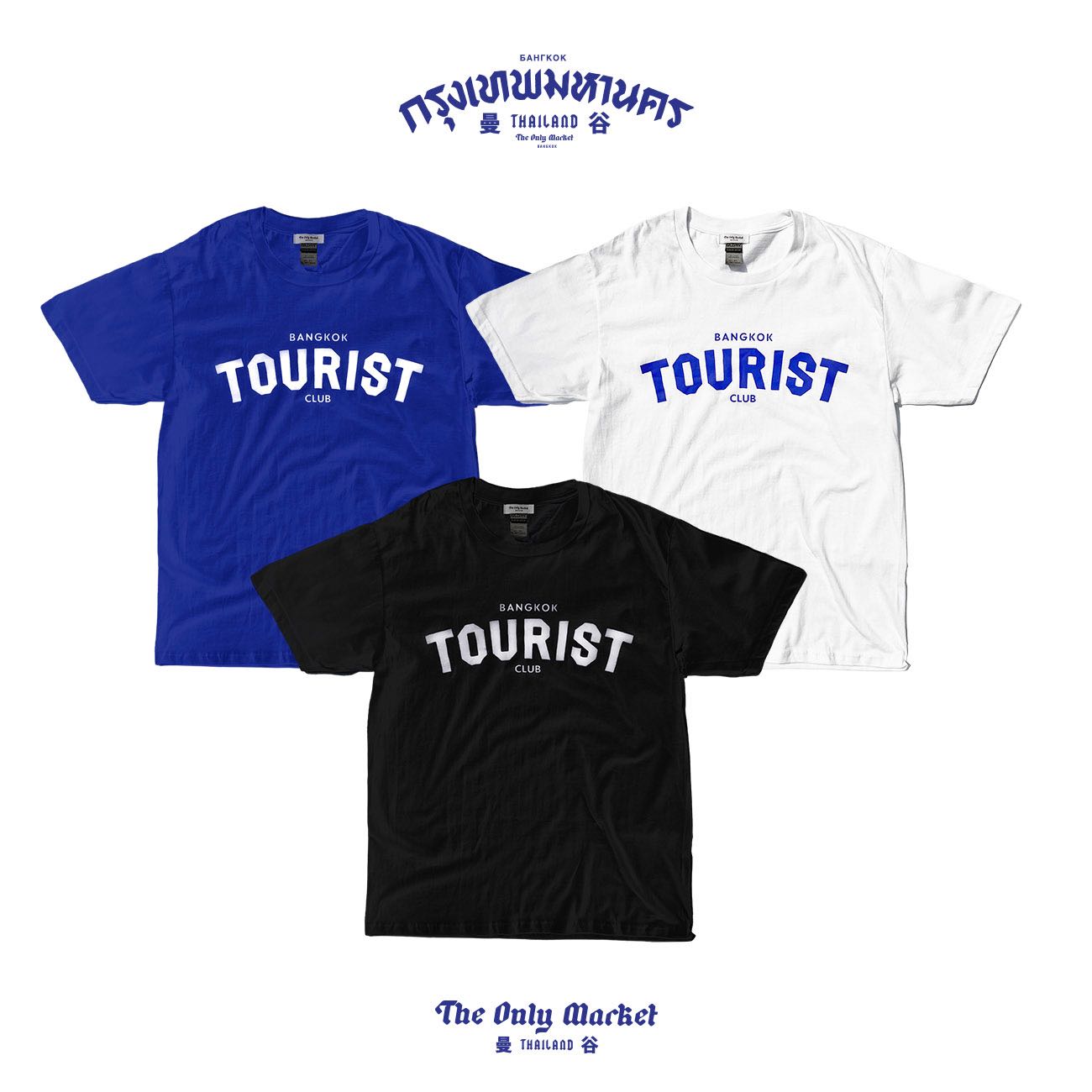 TOURISTS CLUB TEE