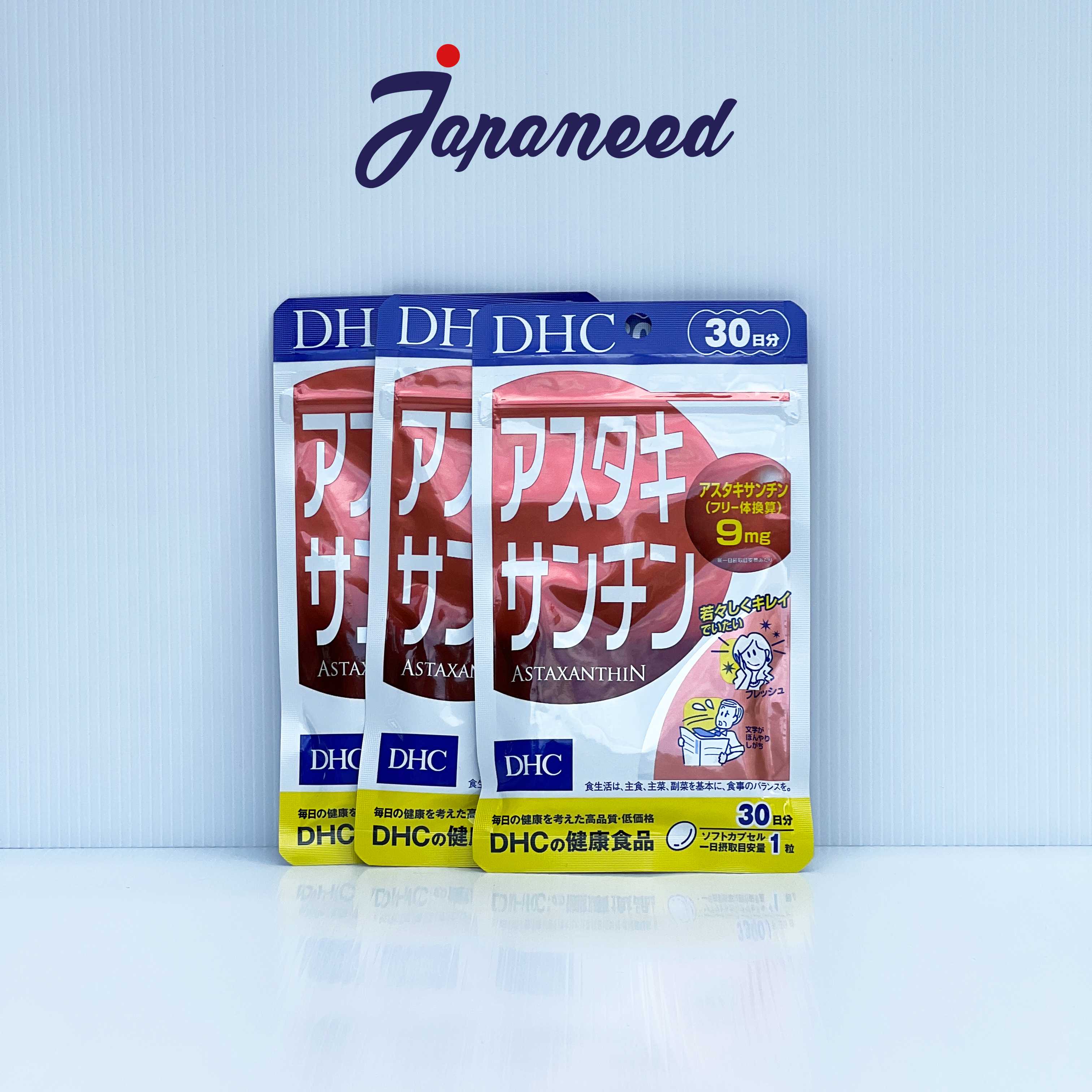 DHC Astaxanthin แอสตาแซนทิน 9 มิลลิกรัม/ 30 เม็ด