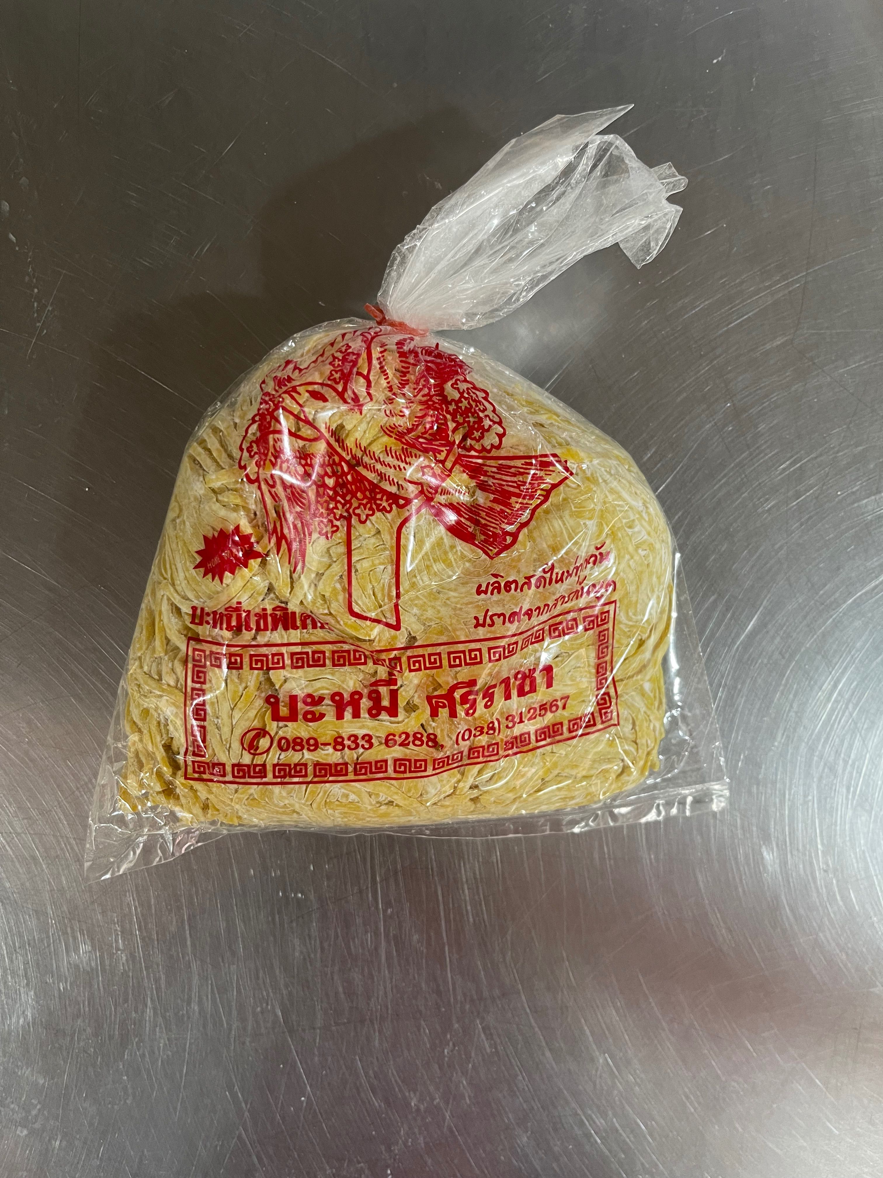 บะหมี่เหลือง ตราศรีราชา 500กรัม (ส่ง10+)
