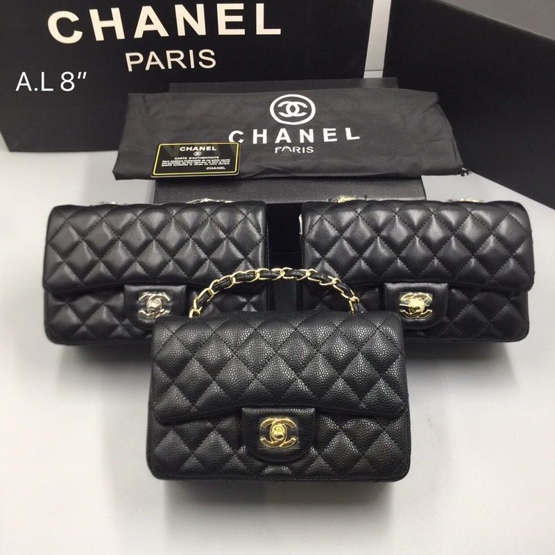 กระเป๋าchanel