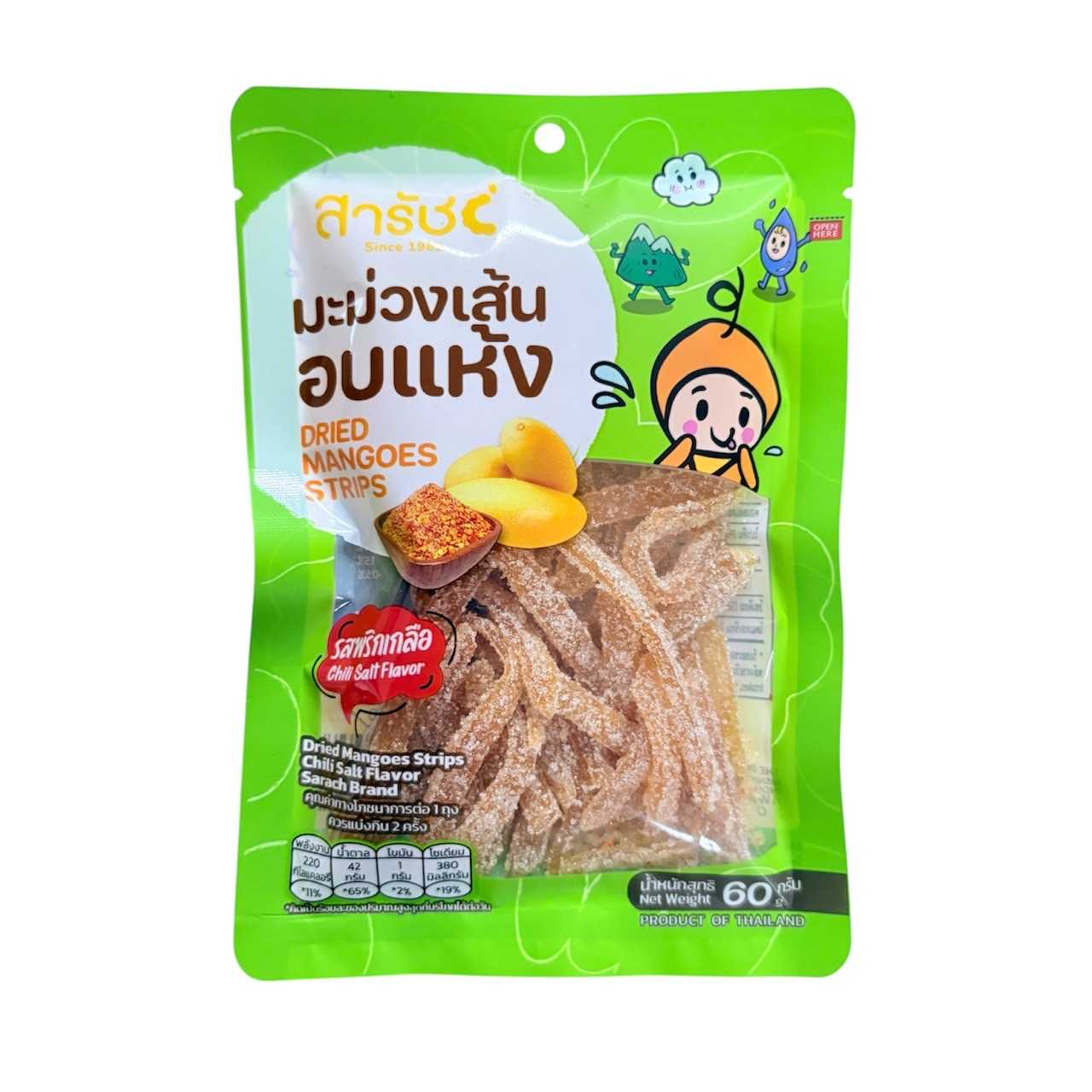 มะม่วงเส้นอบแห้ง รสพริกเกลือ 60g