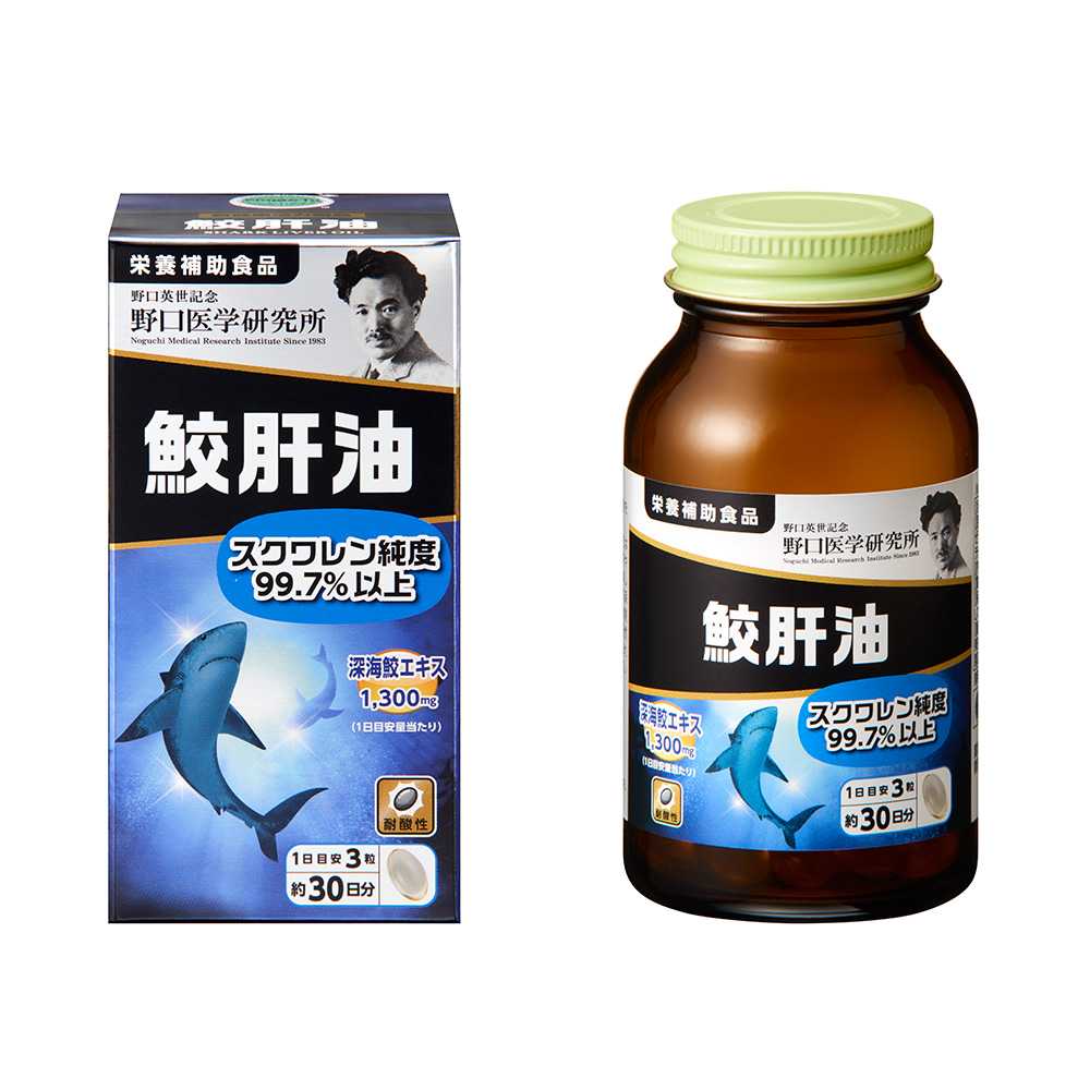 🐳Noguchi Squalene น้ำมันตับปลาฉลาน้ำลึกบริสุทธิ์