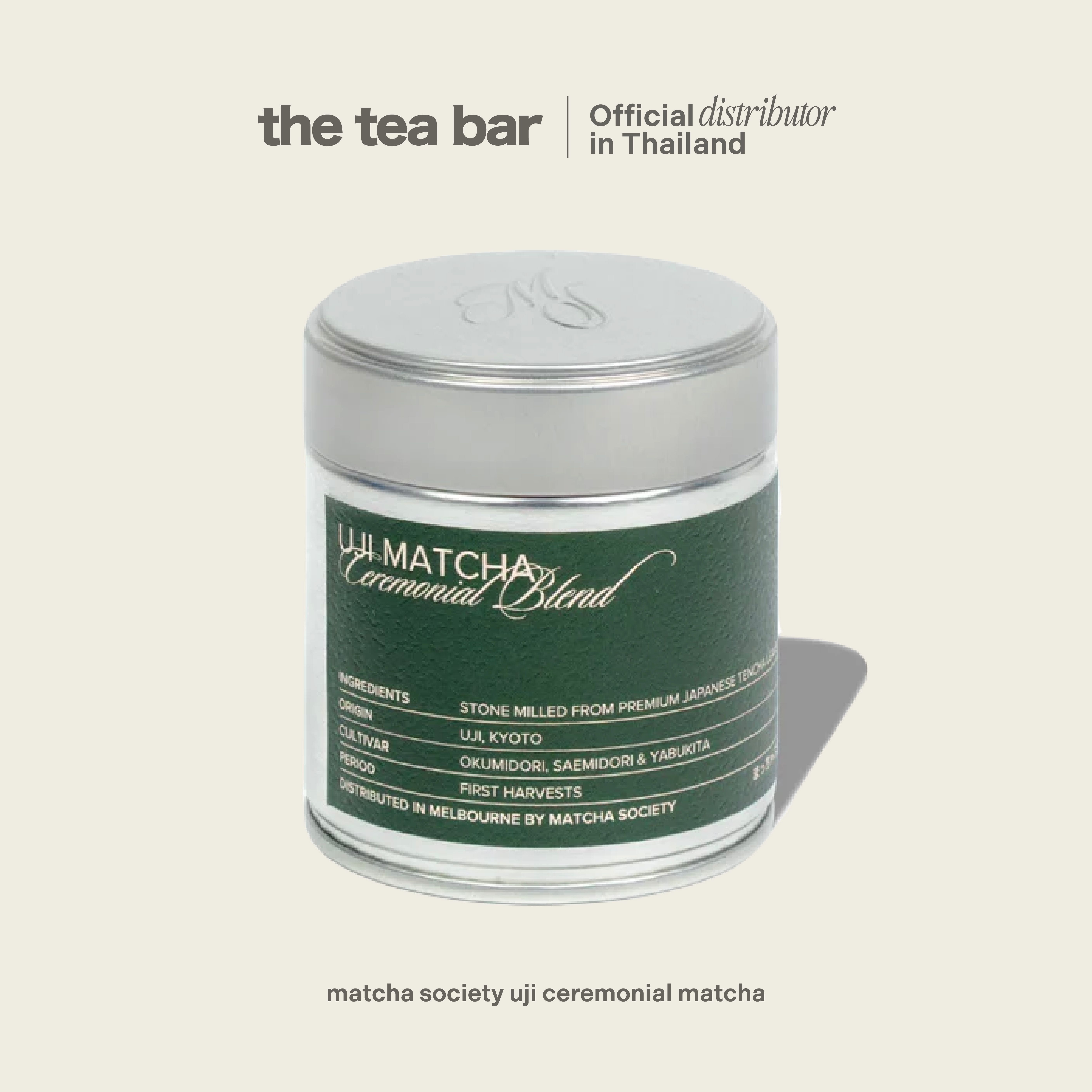 MATCHA SOCIETY uji ceremonial matcha