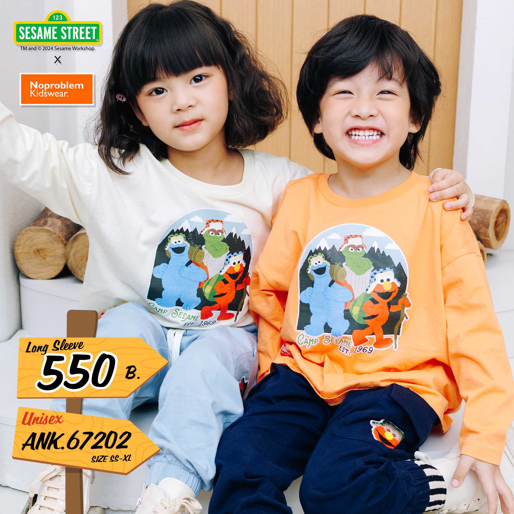 เสื้อยืดคอกลมเด็กแขนยาว ใส่ได้ทั้งเด็กชายและเด็กหญิง ANK.67202- SESAME STREET HERO KIDS T- SHIRT