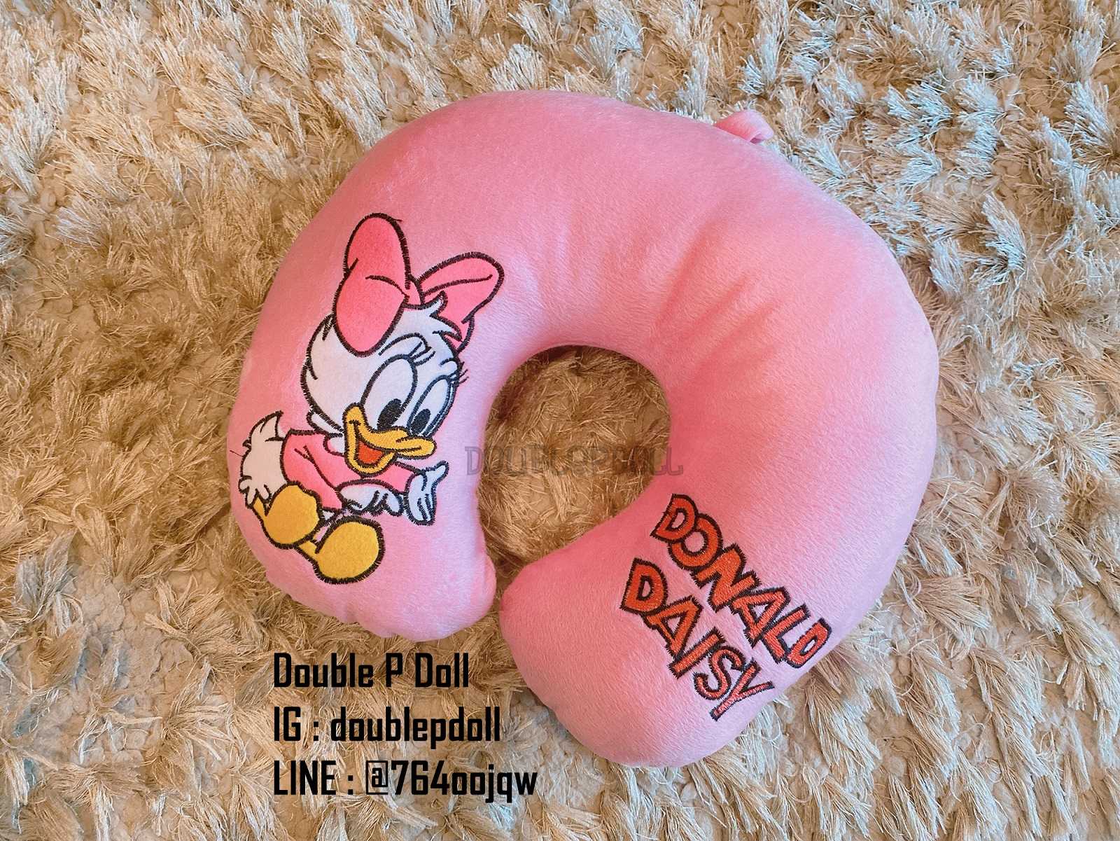 หมอนรองคอ DAISY DUCK เดซี่ ดั๊ก - doublepdoll