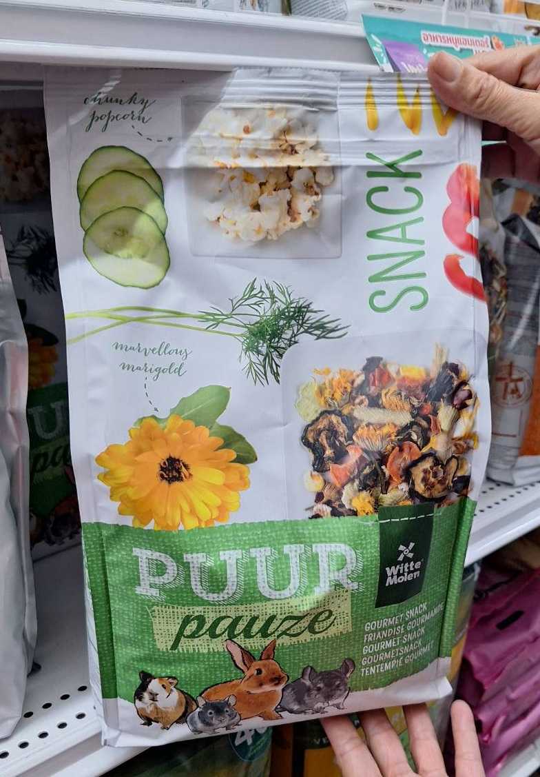 Puur Pauze Gourmet Snack ขนมสำหรับกระต่าย หนูแฮมสเตอร์ ชินชิล่า แกสบี้ 2.5กก.