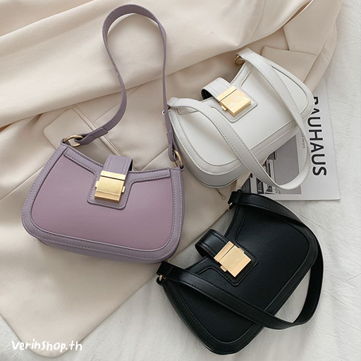 Pretty Girl bag (BP)