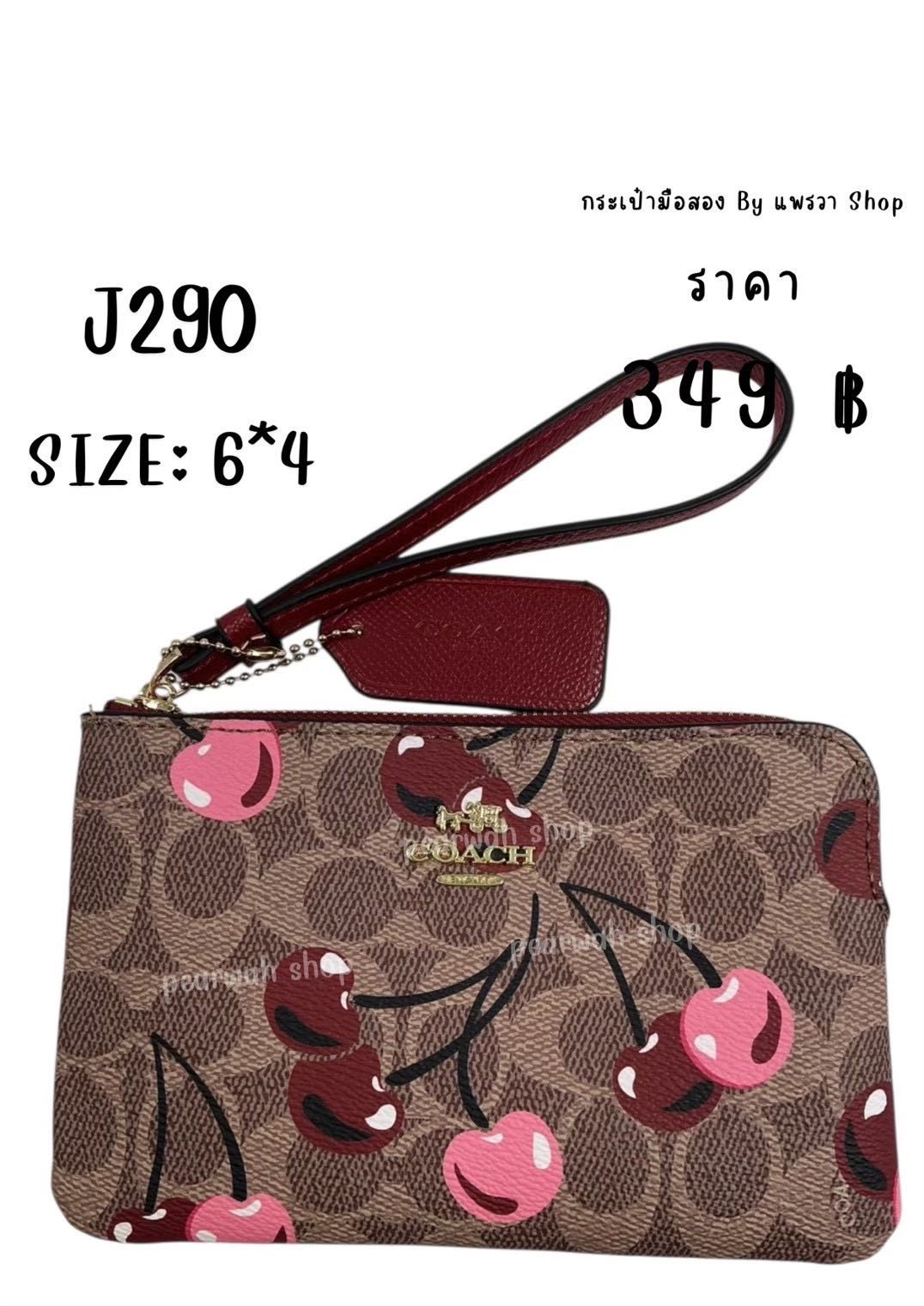 J290