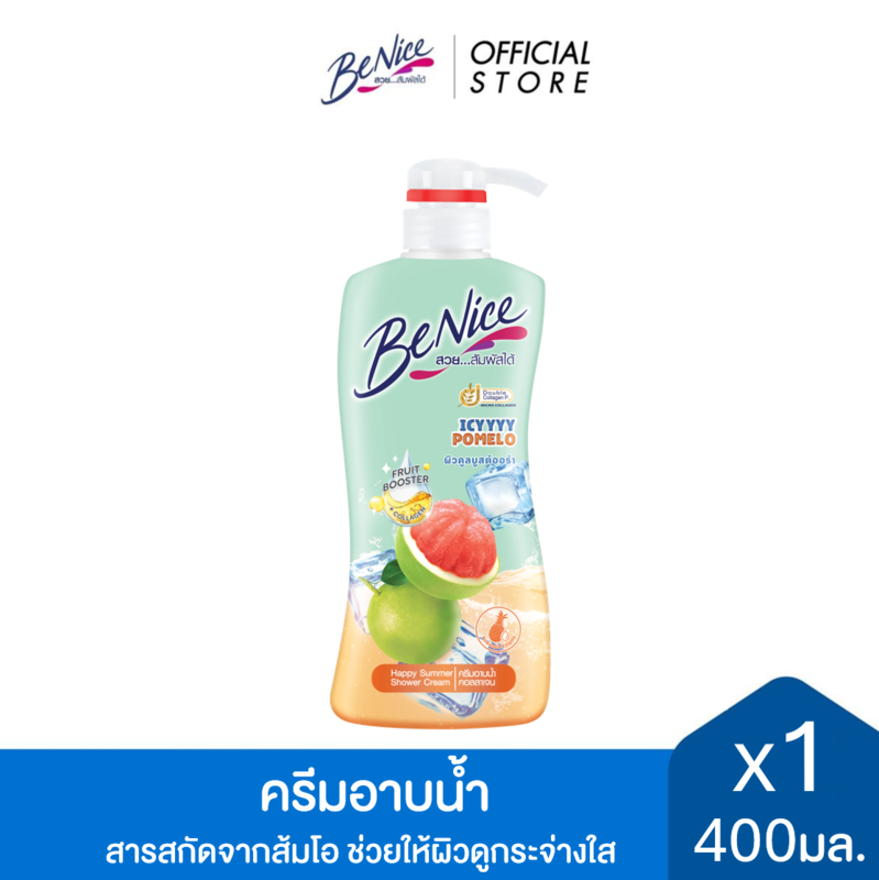 BeNice บีไนซ์ แฮปปี้ ซัมเมอร์ ไอซี่ โพเมโล ชาวเวอร์ ครีม 400 มล. x1, สีเขียว