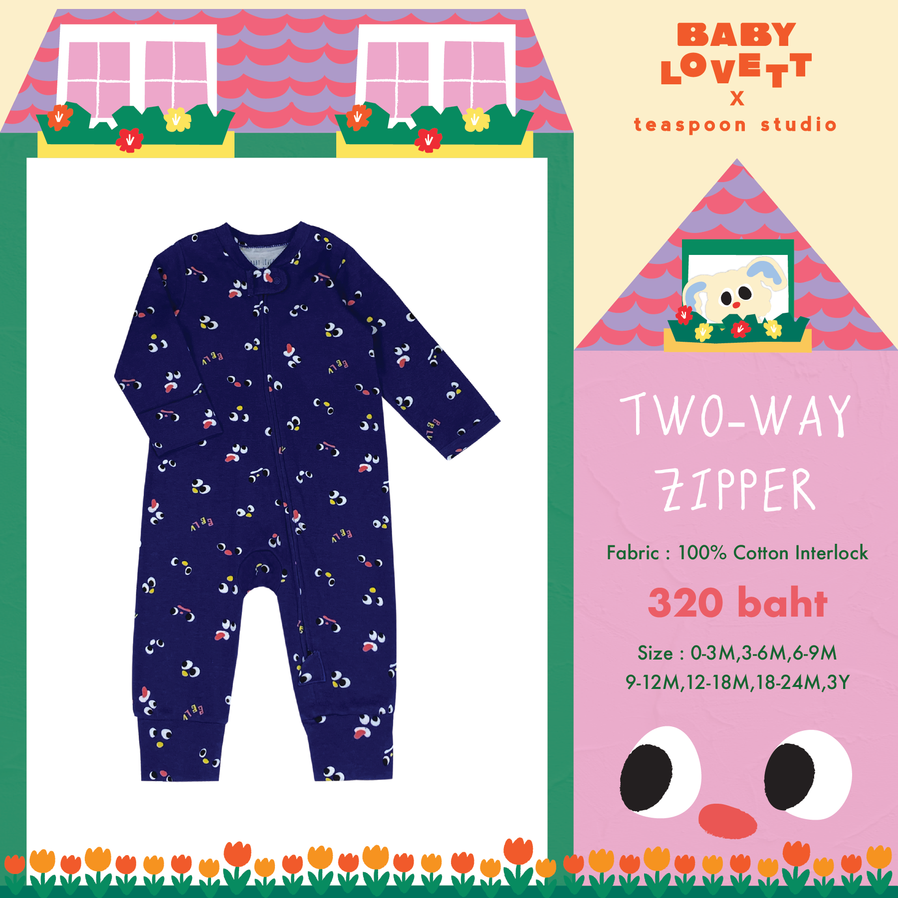 44 Imaginary Friends - Two-Way Zipper ชุดนอนเปิดเท้า