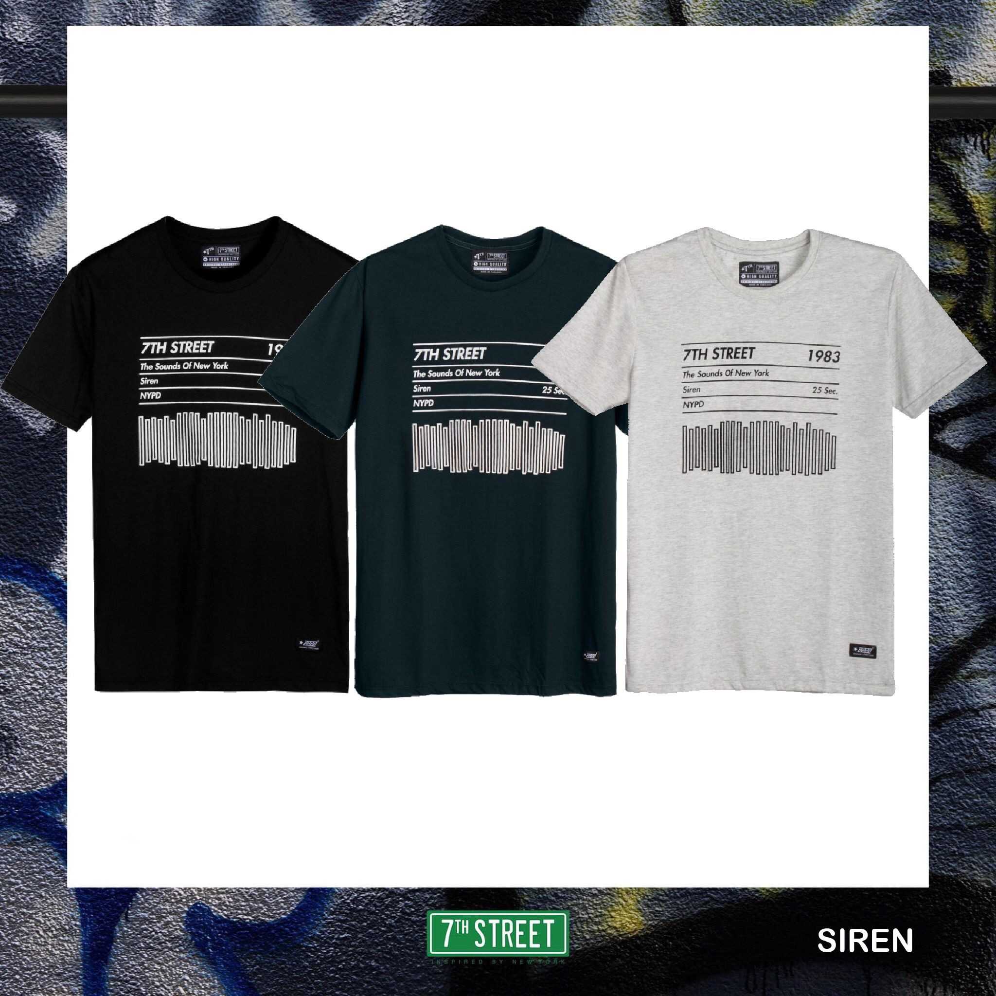 7th Street - Siren (FSR)