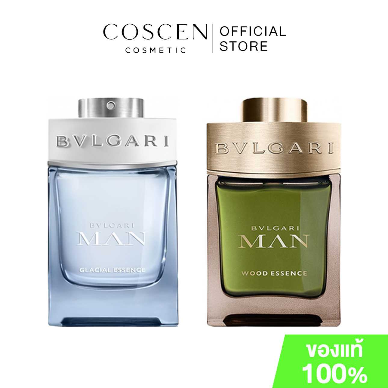 BVLGARI MAN 15 ML