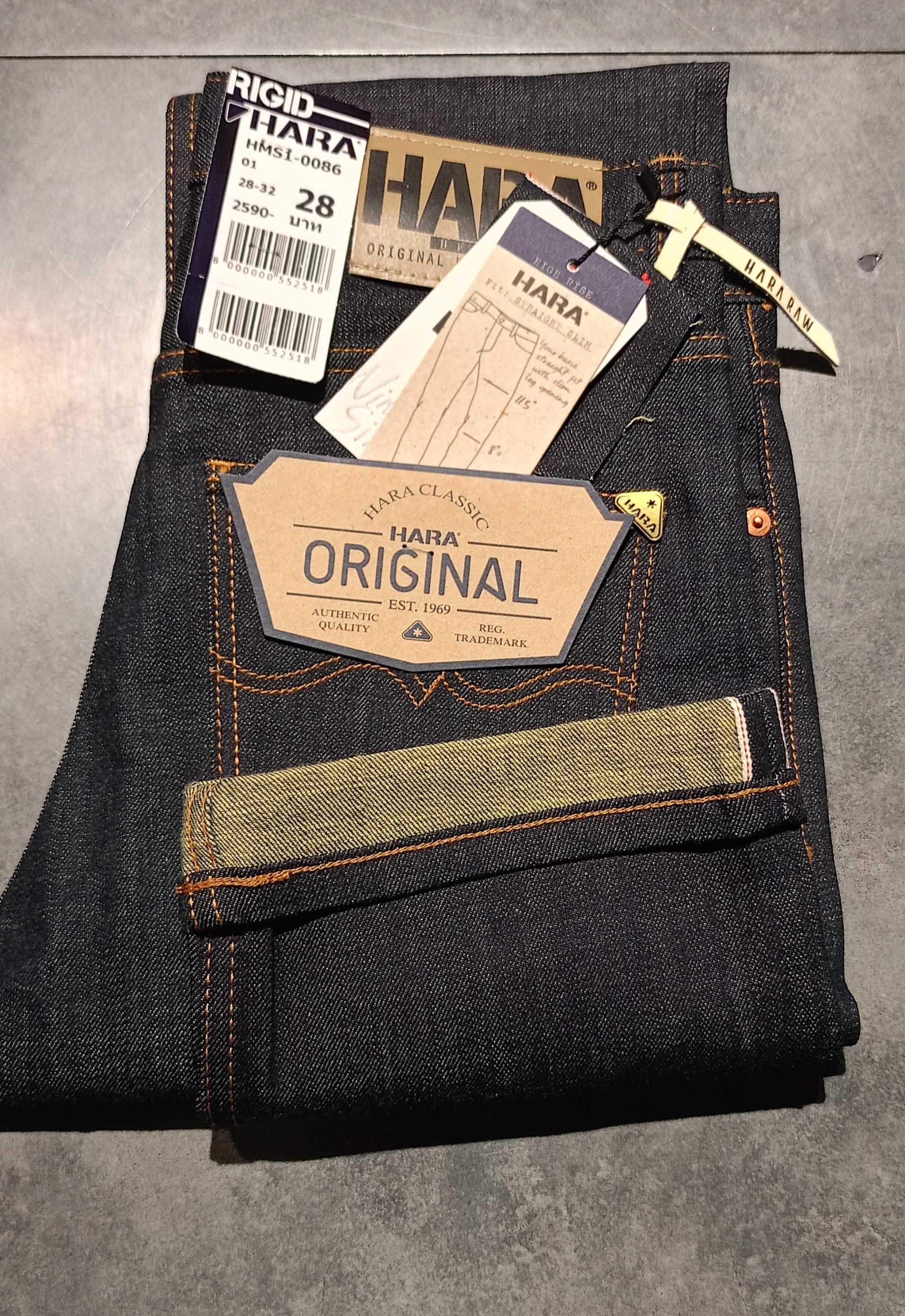 HARA ริมแดง14.5oz ฟอกเขียวข้างในสนิม