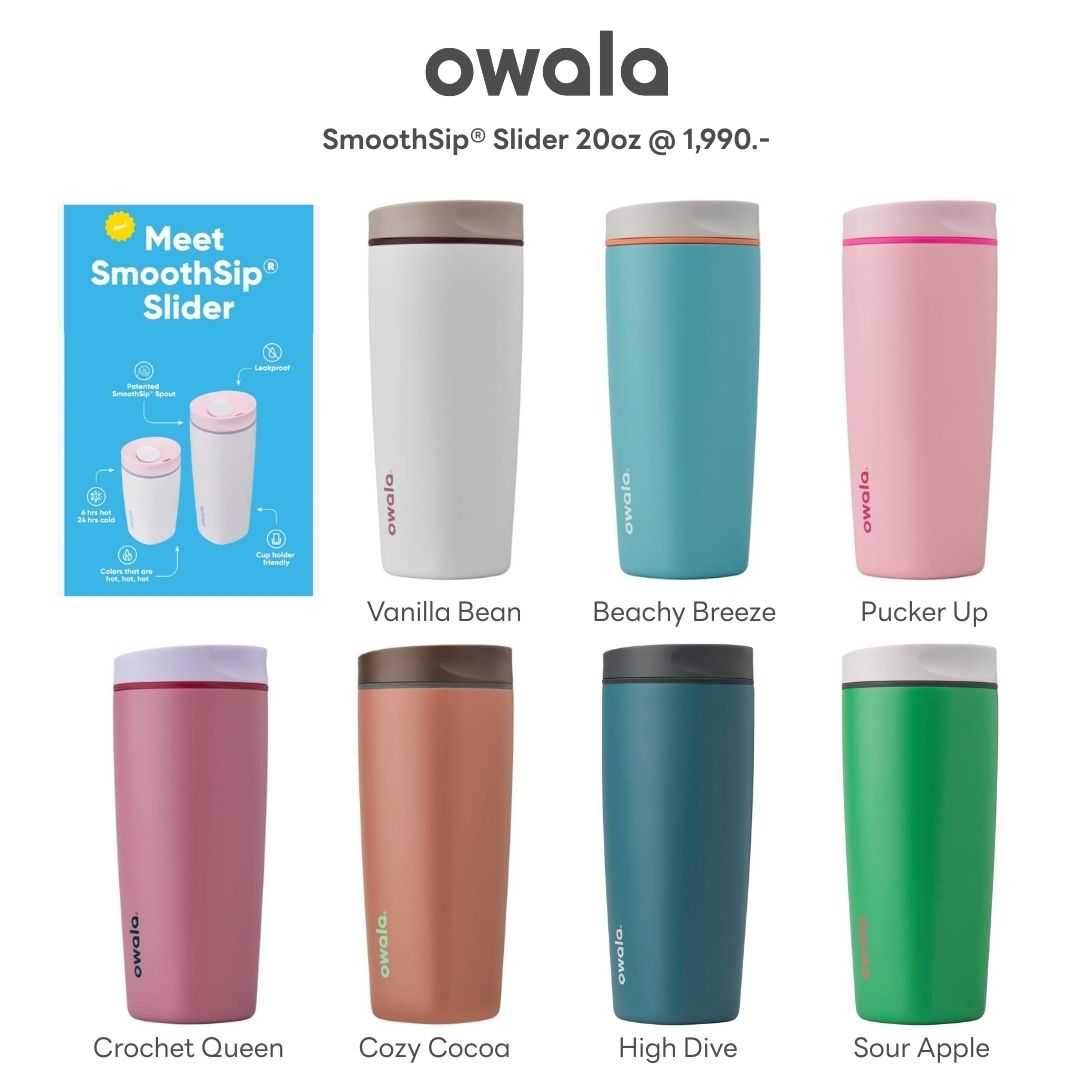 :: Pre-Order ::  Owala SmoothSip® Slider ขนาด 20oz จากอเมริกา