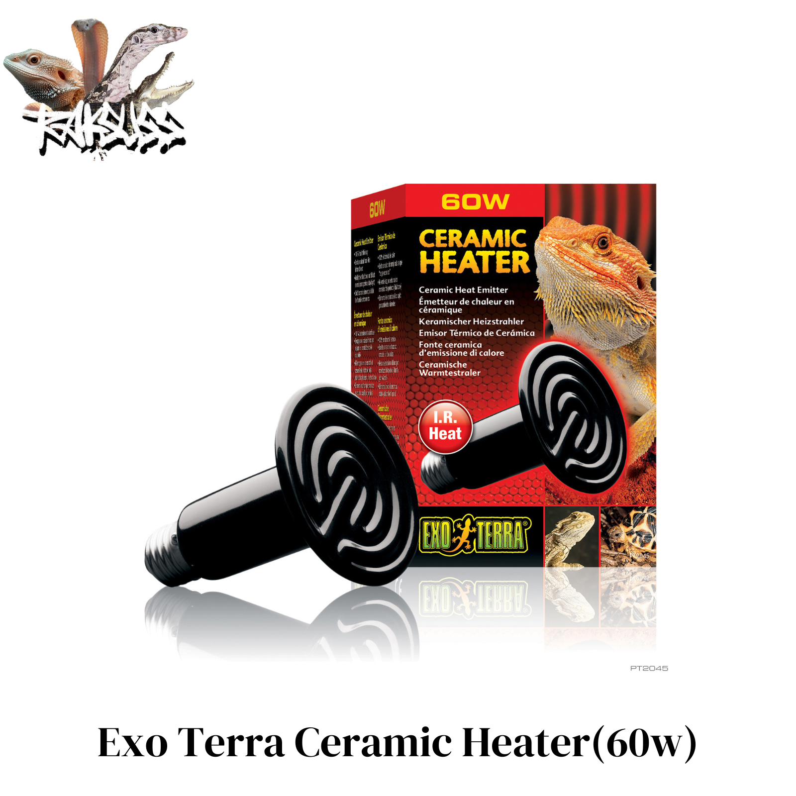 Exo Terra Ceramic Heater(60w)