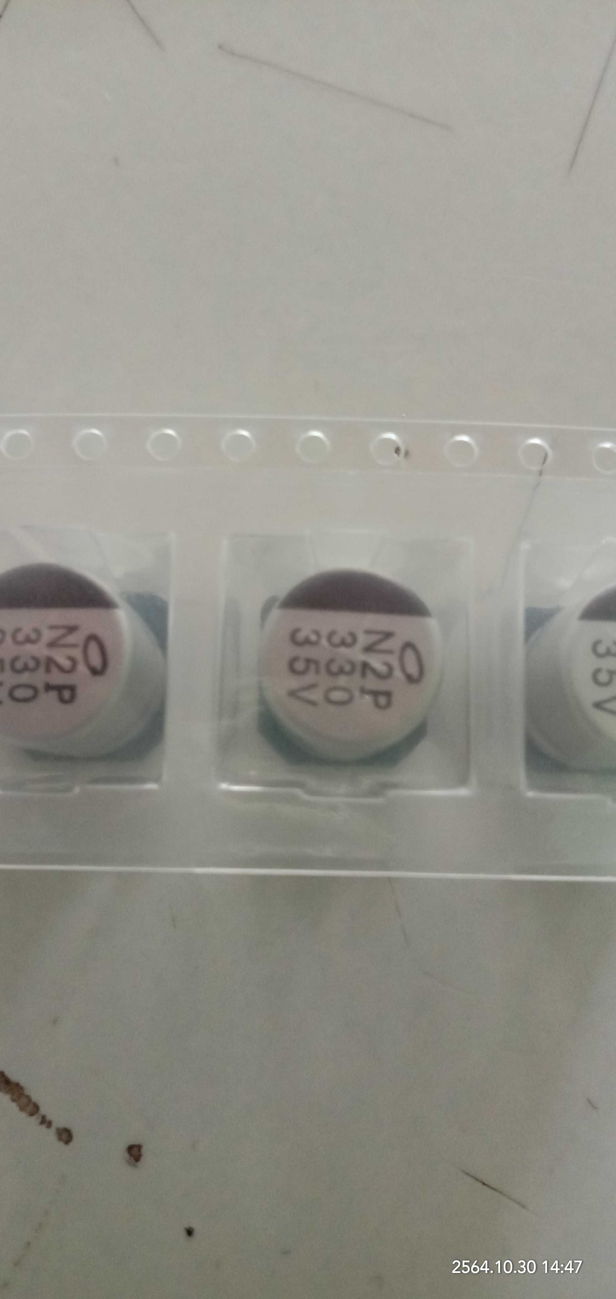 C SMD 330uF35V 